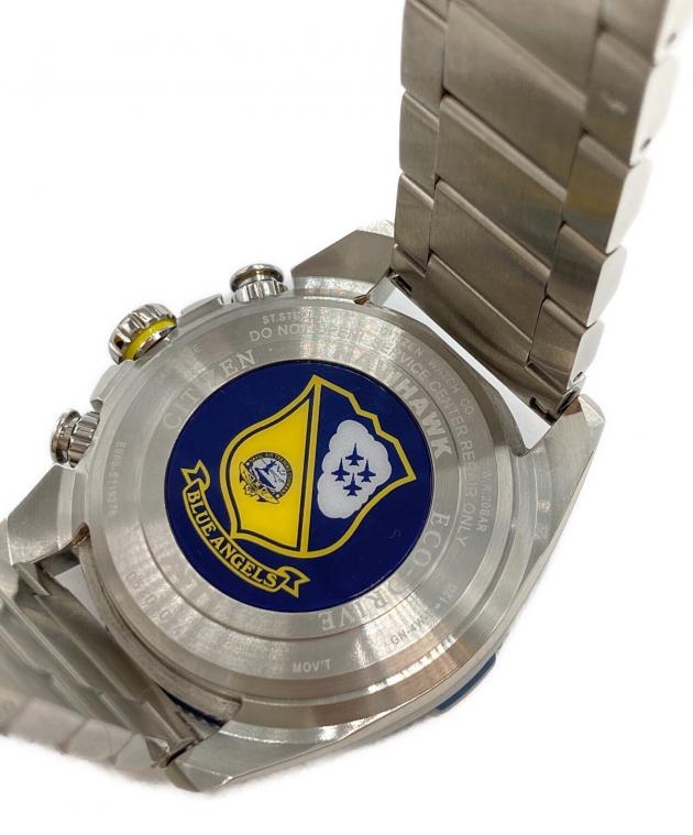 中古・古着通販】CITIZEN (シチズン) PROMASTER ECO-DRIVE｜ブランド