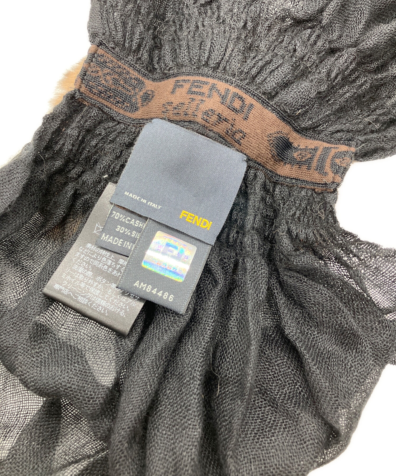 中古・古着通販】FENDI (フェンディ) カシミヤシルク混ストール