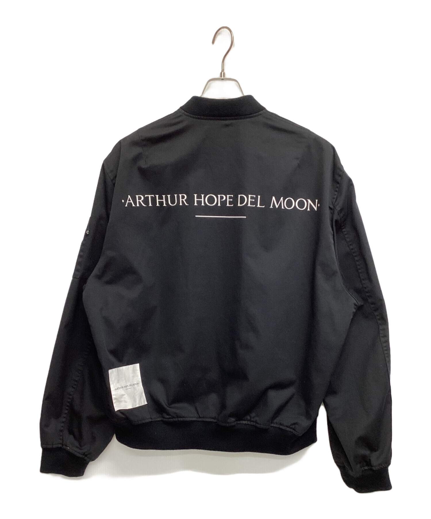 ジャケット・アウター ARTHUR HOPE DEL MOON MA-1 Raf simons XXL 中古・古着通販】ARTHUR HOPE DEL MOON (アーサーホープデルムーン) MA