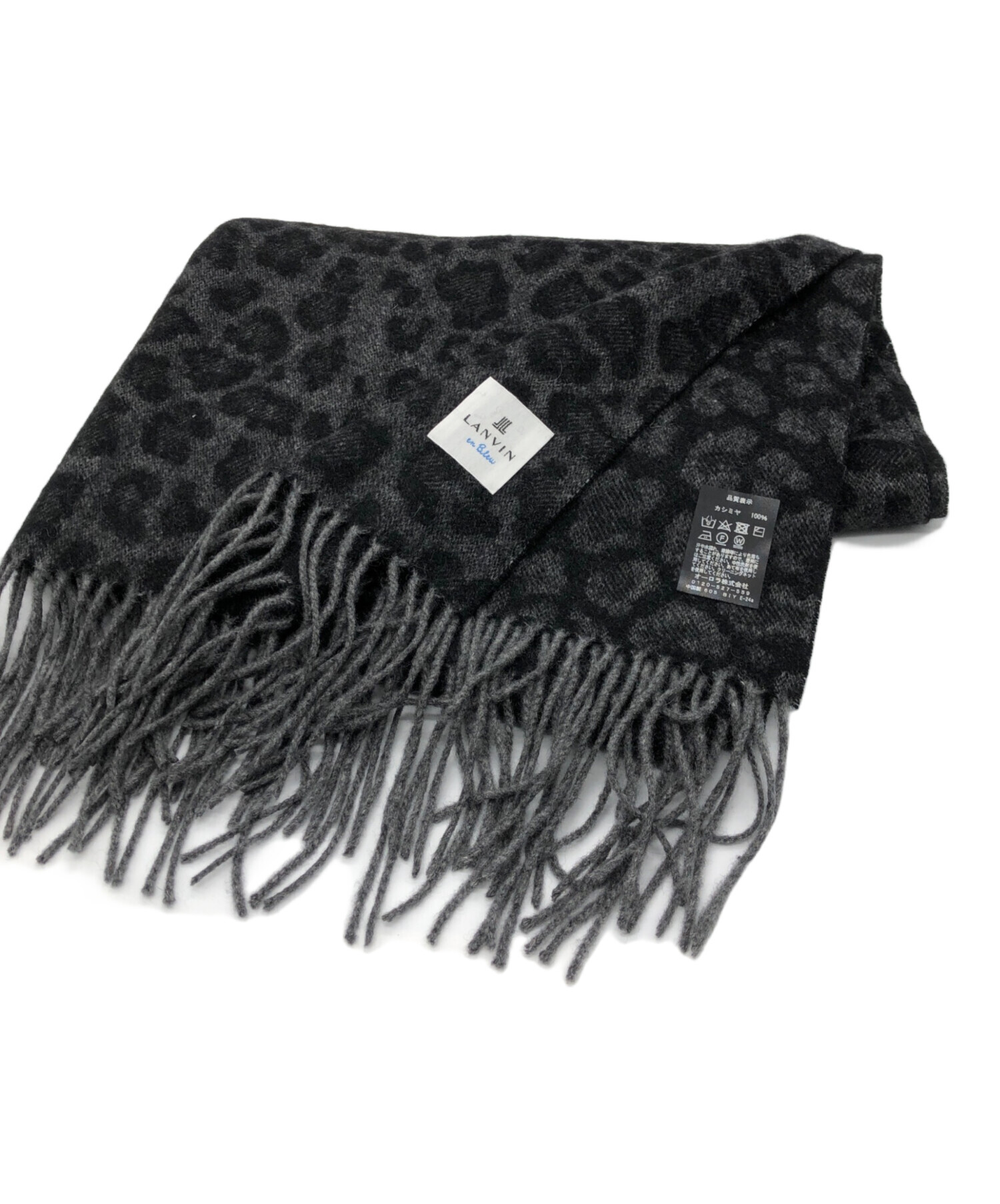 中古・古着通販】LANVIN en Bleu (ランバンオンブルー) カシミヤ