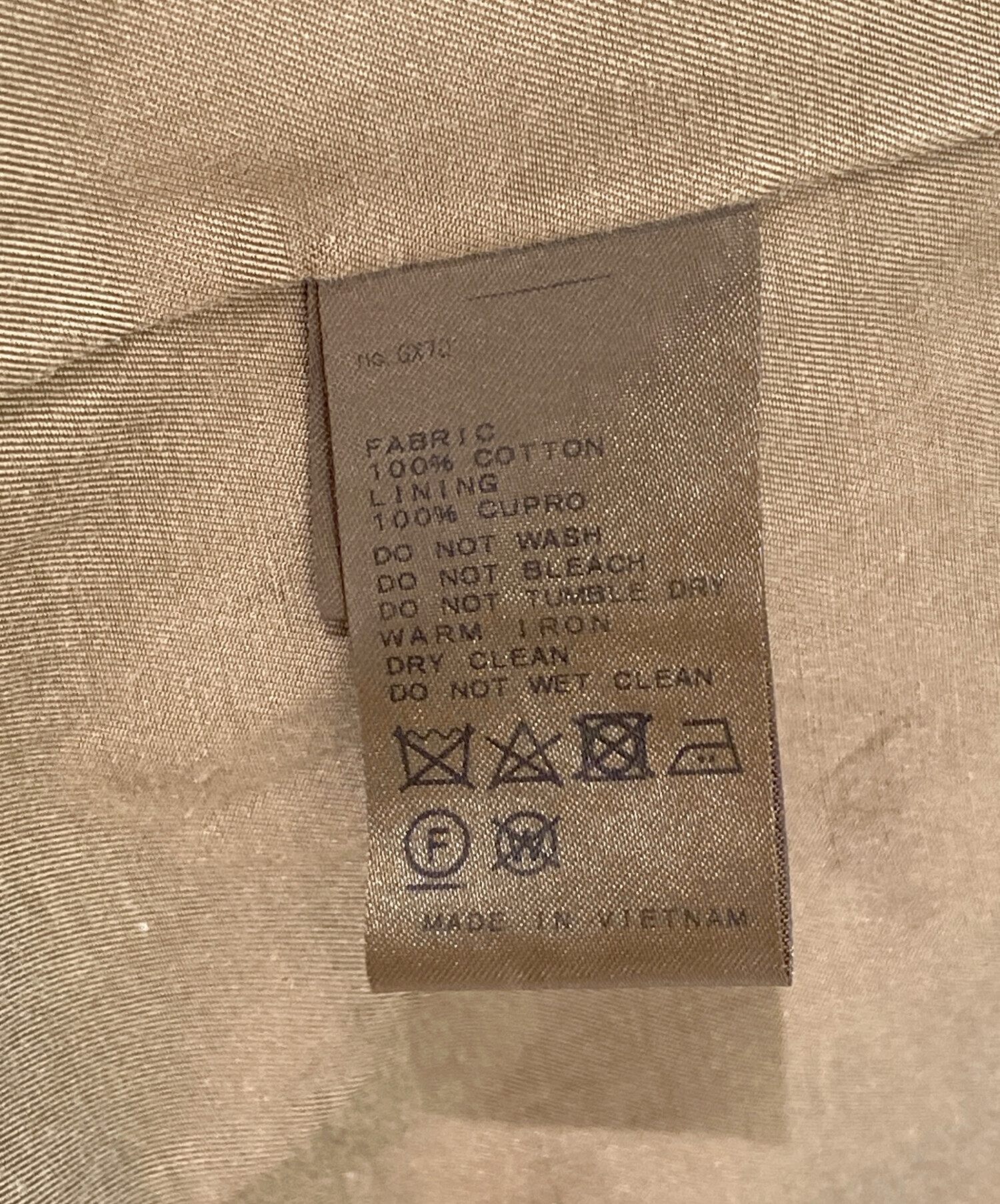 中古・古着通販】MUSE de Deuxieme Classe (ミューズ ドゥーズィエム