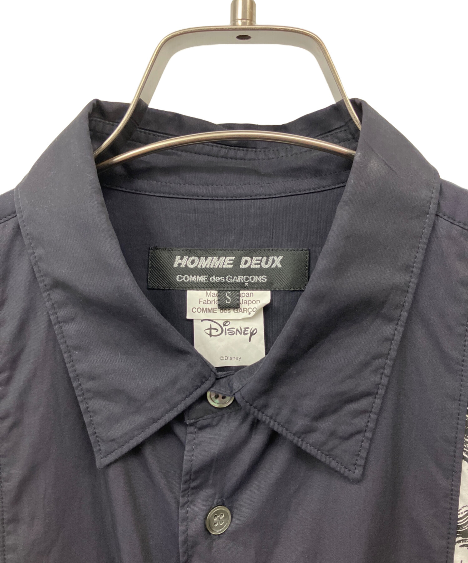 中古・古着通販】COMME des GARCONS HOMME DEUX (コムデギャルソン