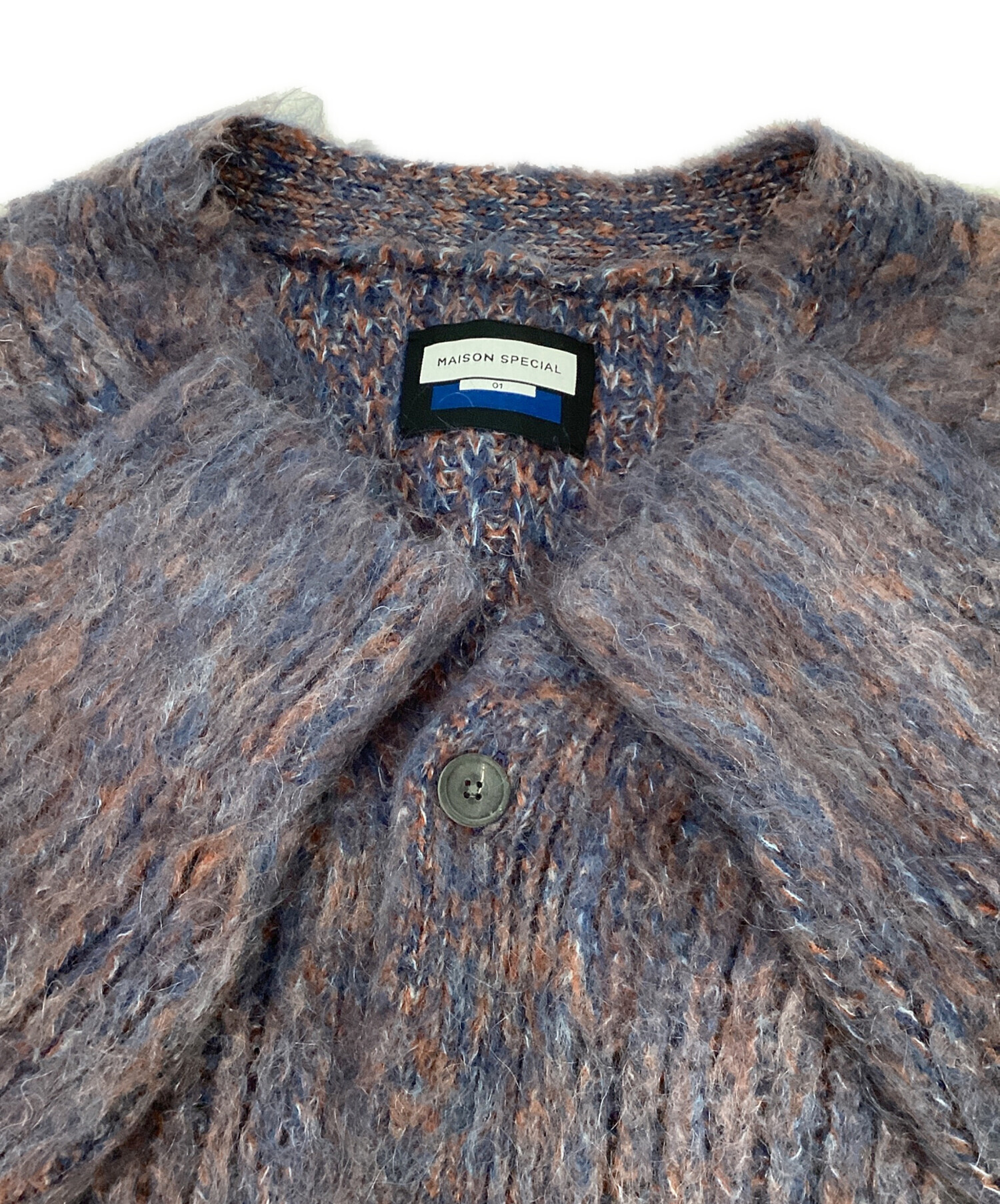 中古・古着通販】MAISON SPECIAL (メゾンスペシャル) Mourine