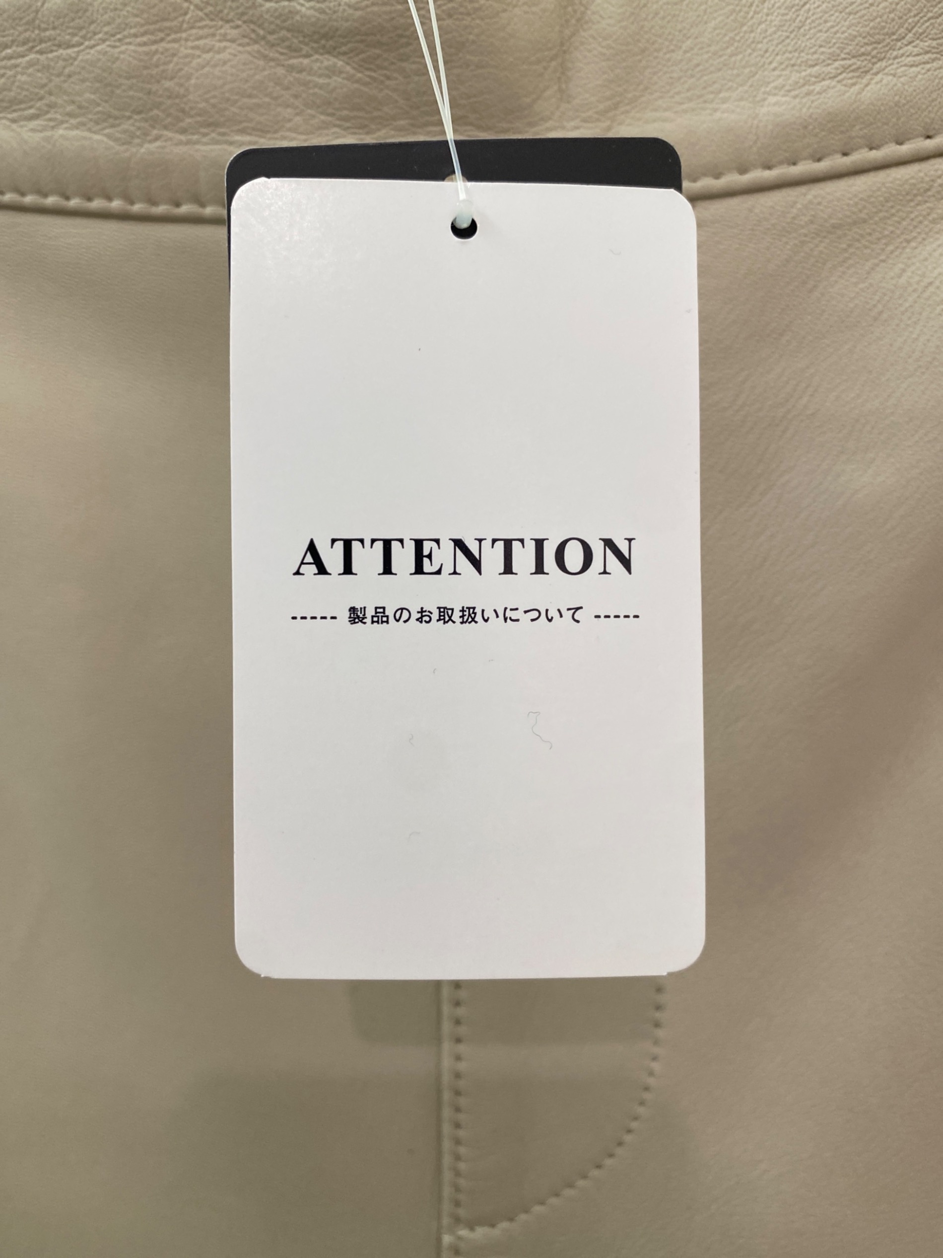 中古・古着通販】L
