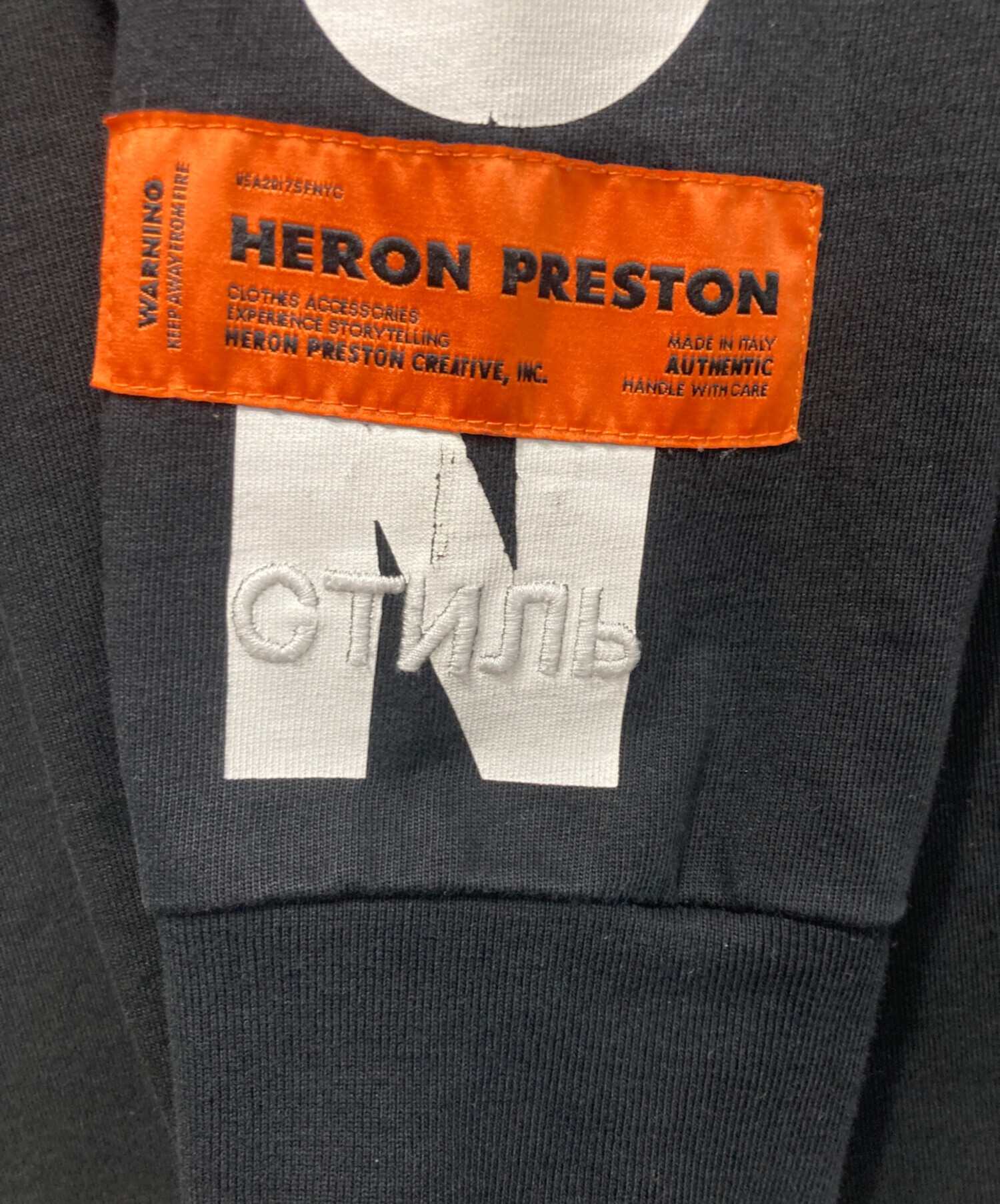 HERON PRESTON スカル ファイヤー ロングTシャツ
