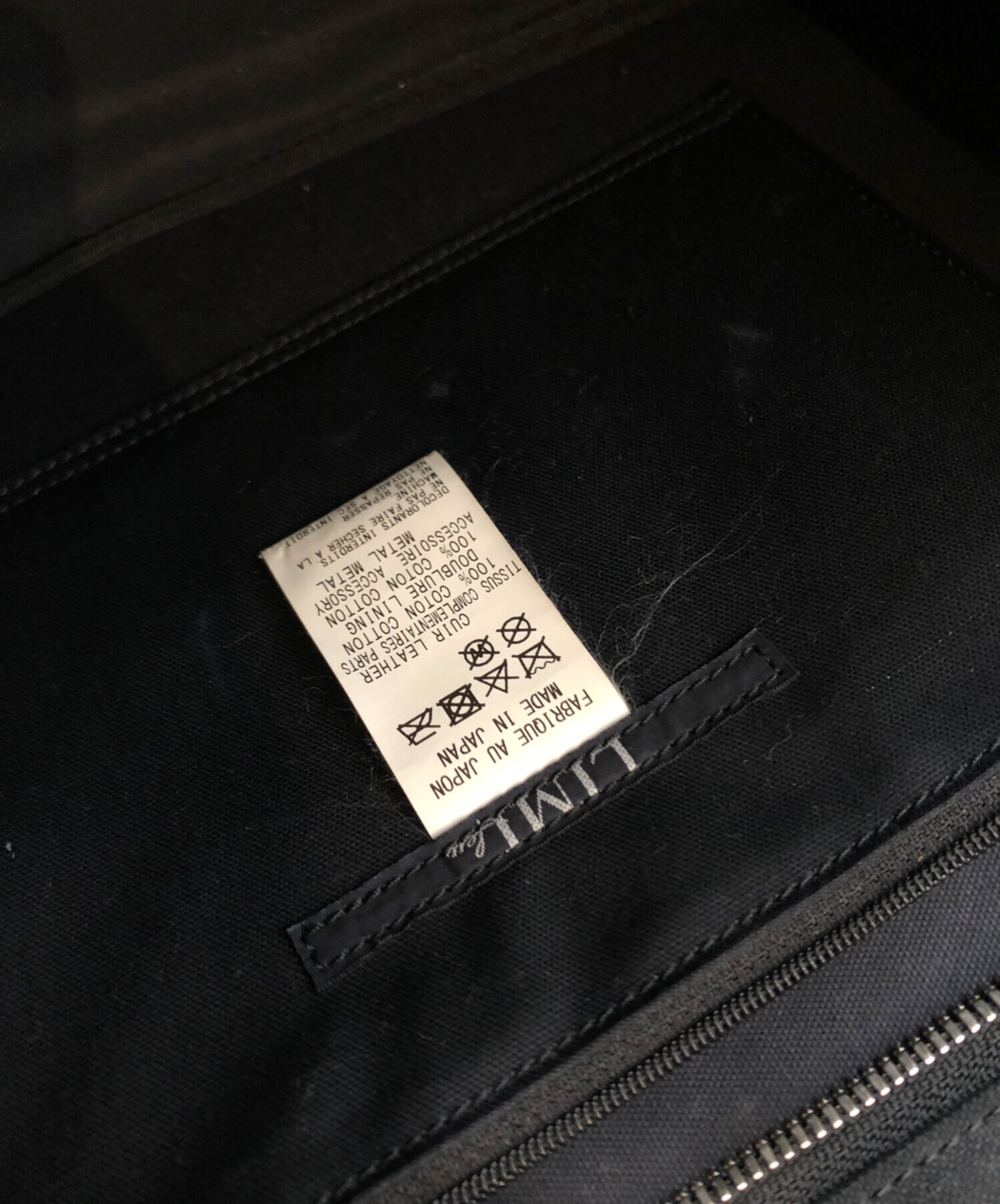 中古・古着通販】LIMI feu (リミフゥ) レザーハンドバッグ ブラック
