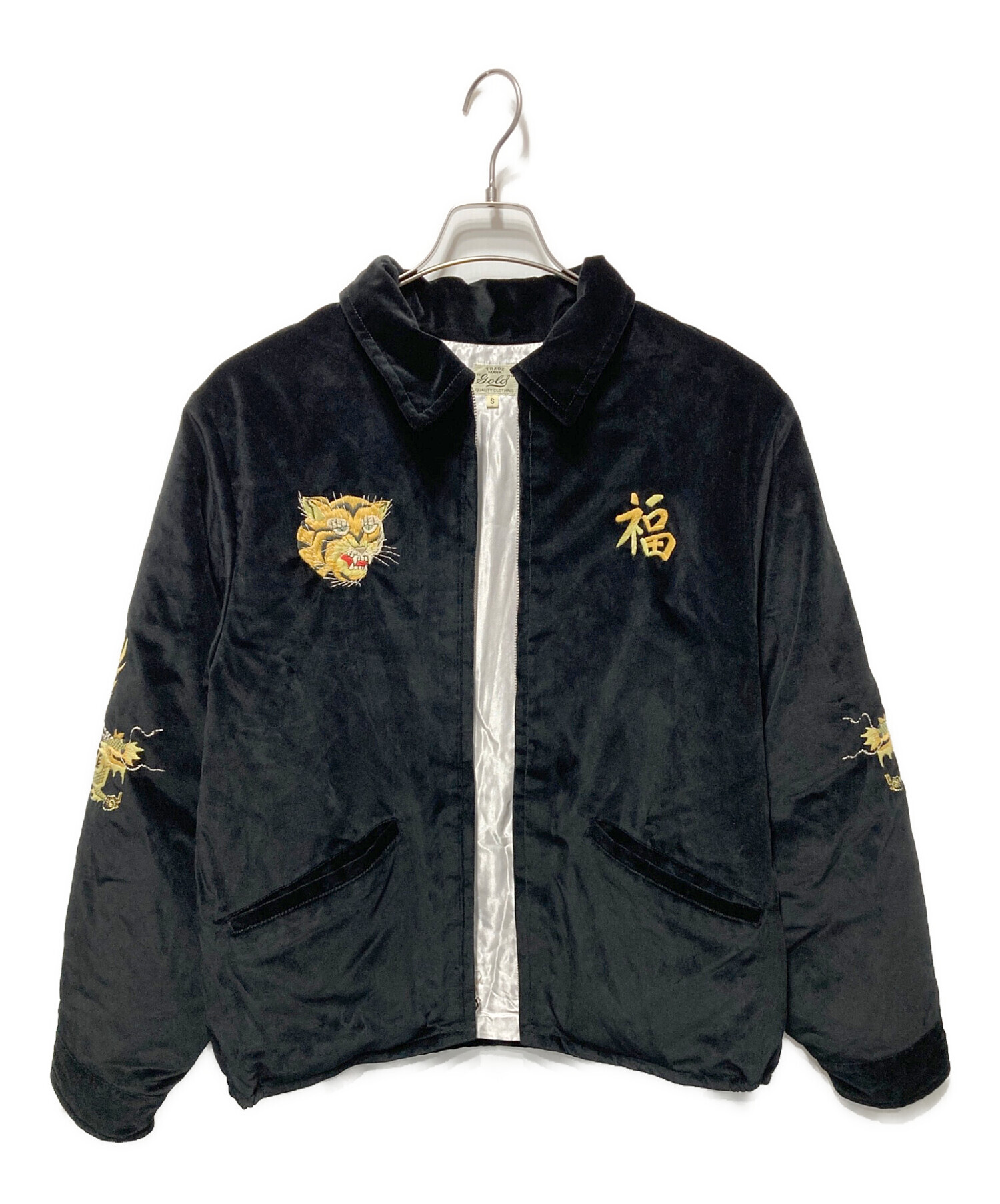 中古・古着通販】gold (ゴールド) VELVETEEN PADDING VIETNAM JACKET