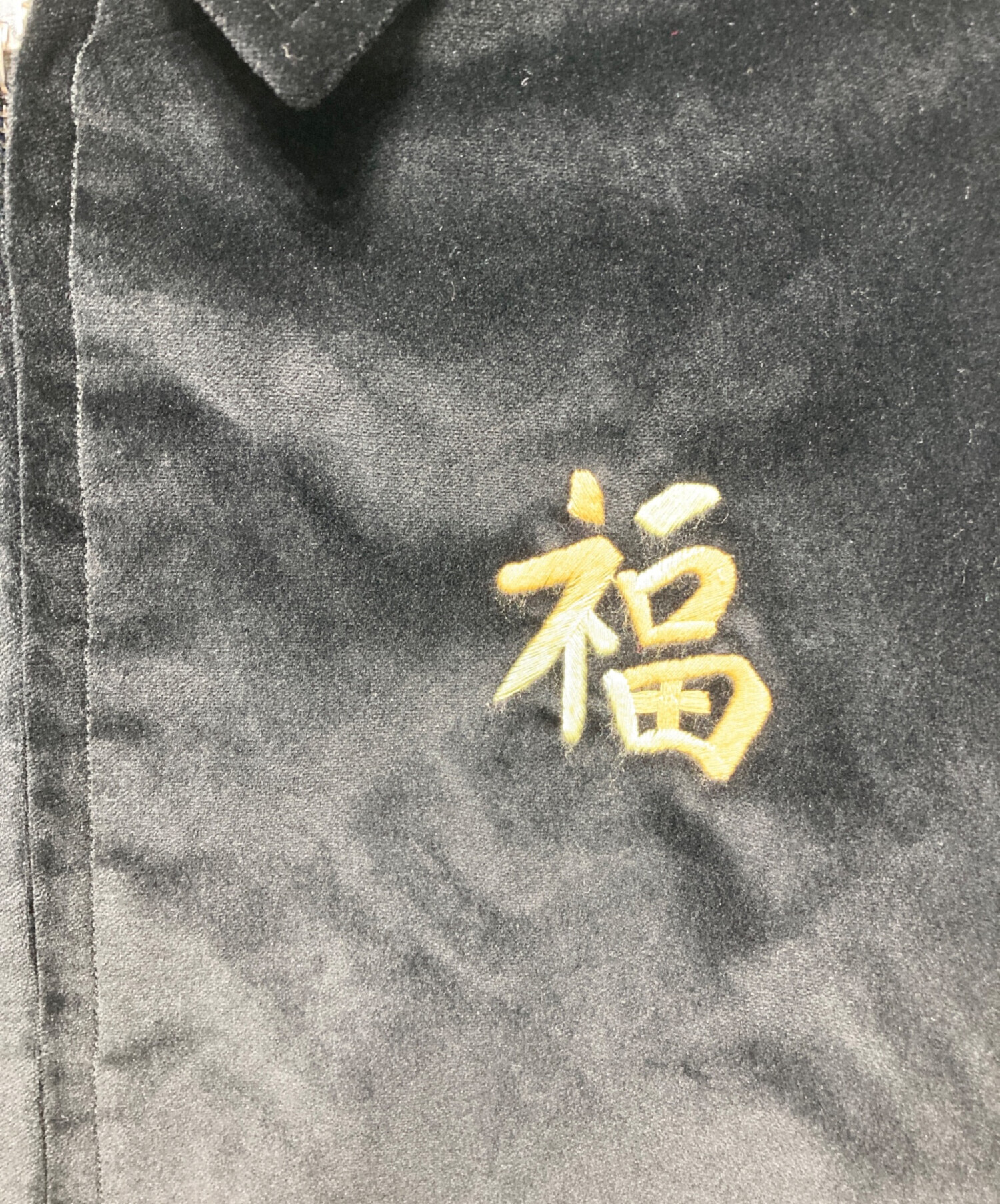 中古・古着通販】gold (ゴールド) VELVETEEN PADDING VIETNAM JACKET