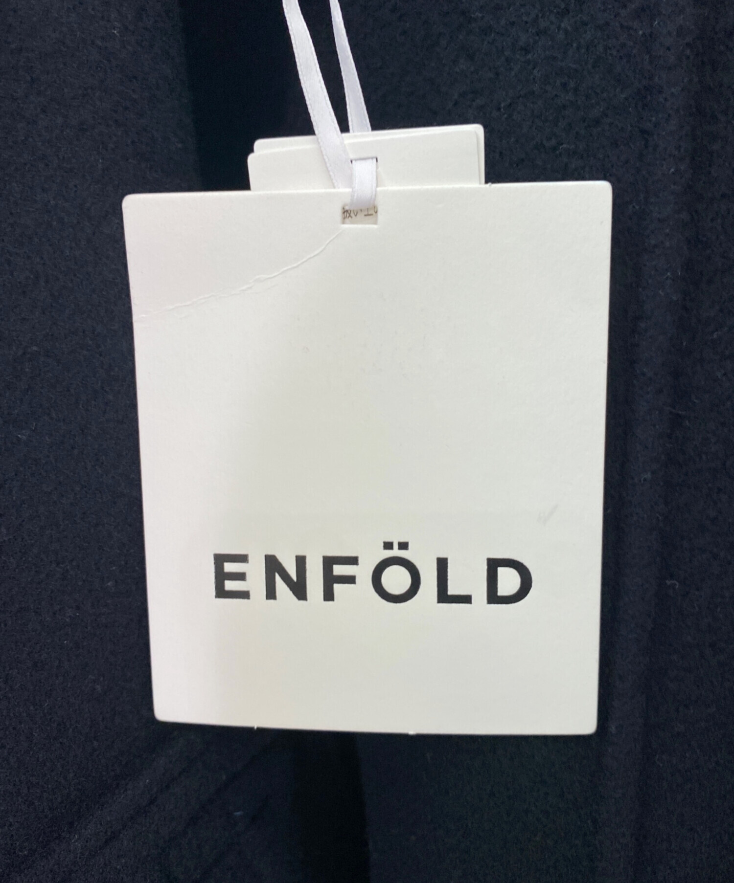 中古・古着通販】ENFOLD (エンフォルド) ソフトリバーケープコート