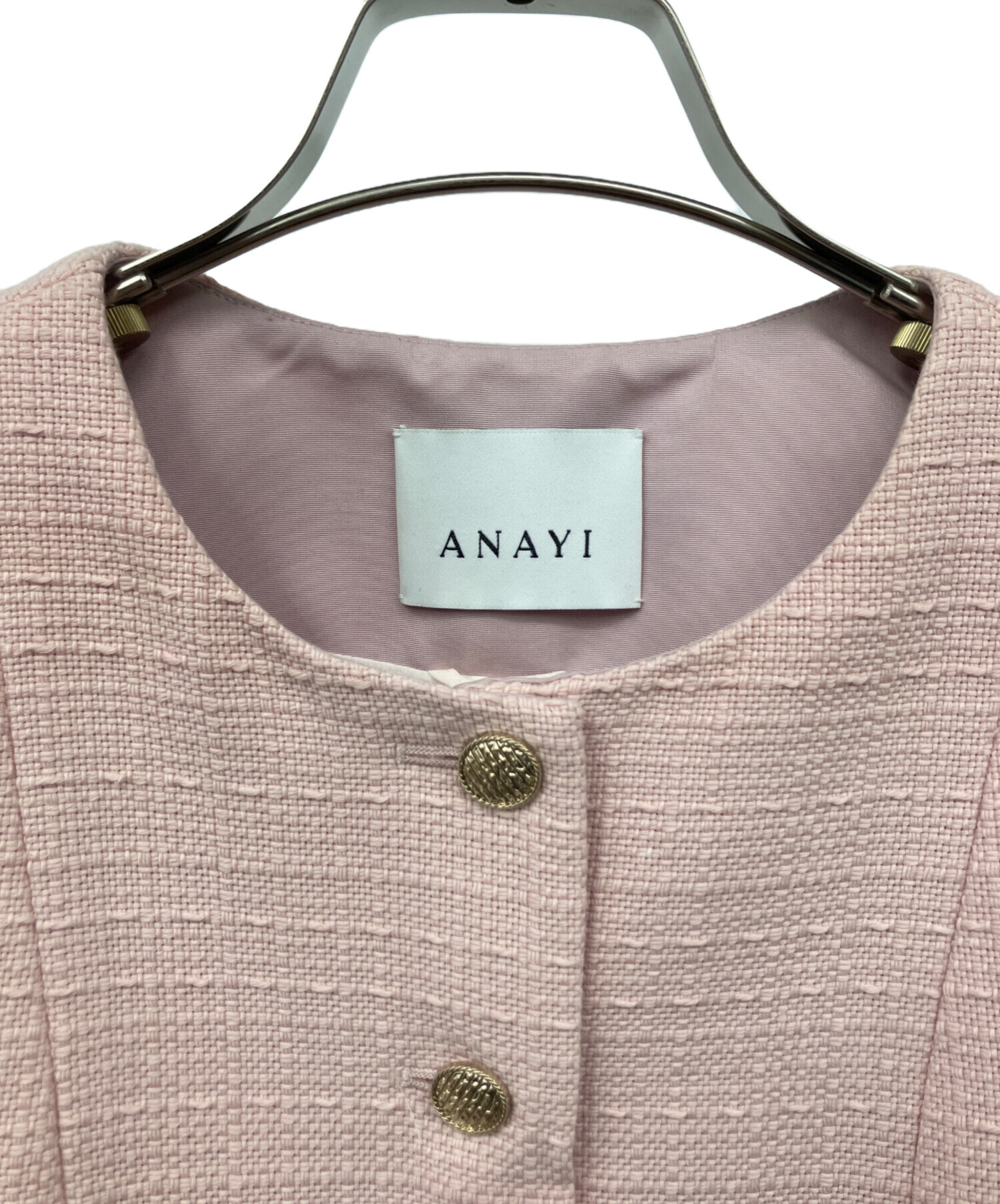 中古・古着通販】ANAYI (アナイ) コットンオックスパッチポケットジレ