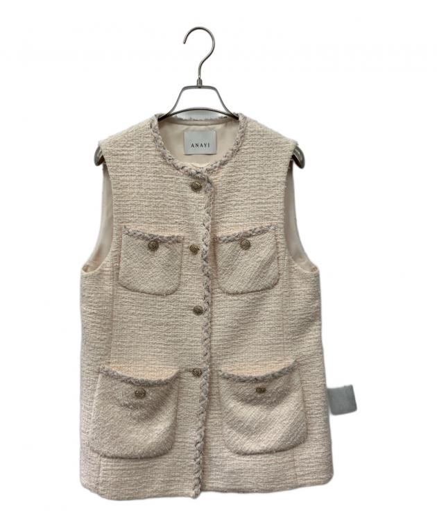 中古・古着通販】ANAYI (アナイ) フラッフィーツイード4ポケットジレ