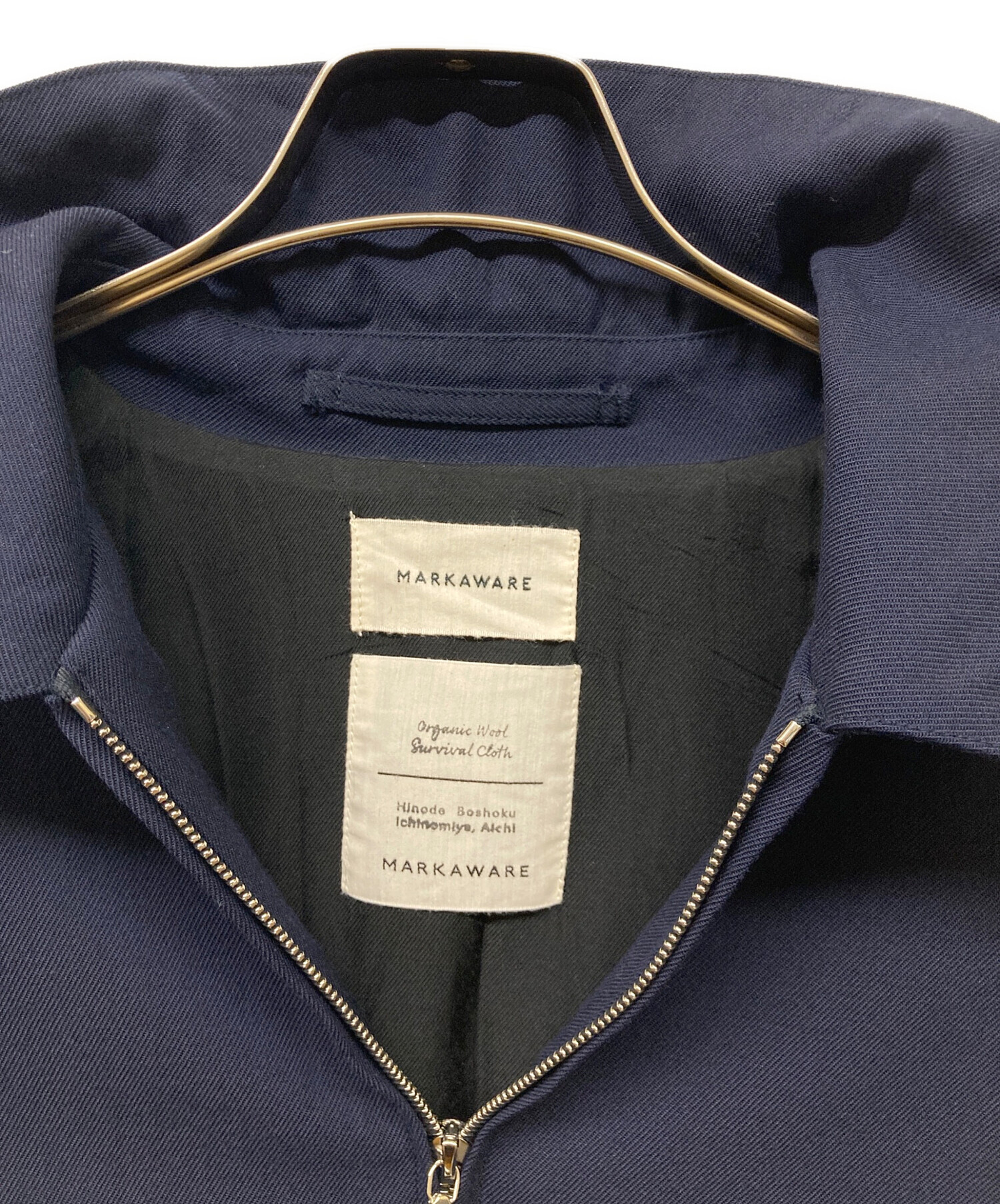 中古・古着通販】MARKAWARE (マーカウェア) WIDE SPORTS JACKET