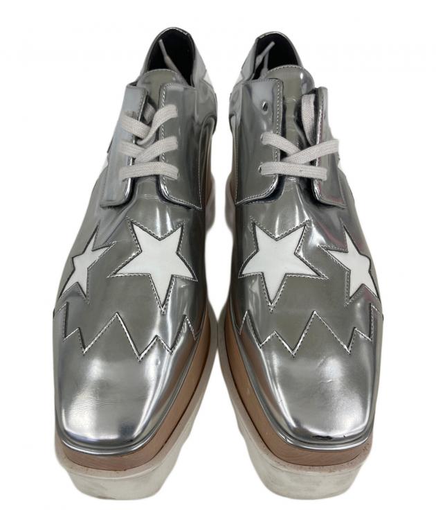 中古・古着通販】STELLA McCARTNEY (ステラマッカートニー) エリス