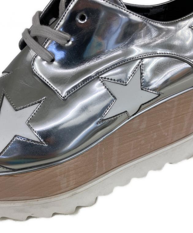 中古・古着通販】STELLA McCARTNEY (ステラマッカートニー) エリス