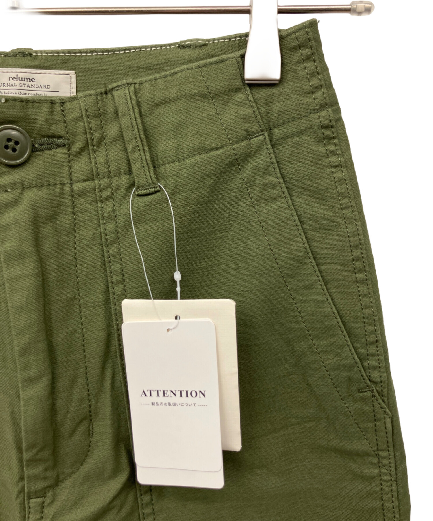 中古・古着通販】JOURNAL STANDARD relume (ジャーナルスタンダード