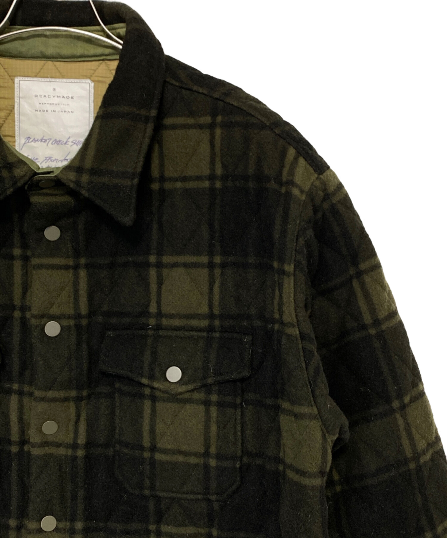 中古・古着通販】READYMADE (レディメイド) Blanket Check Shirt 