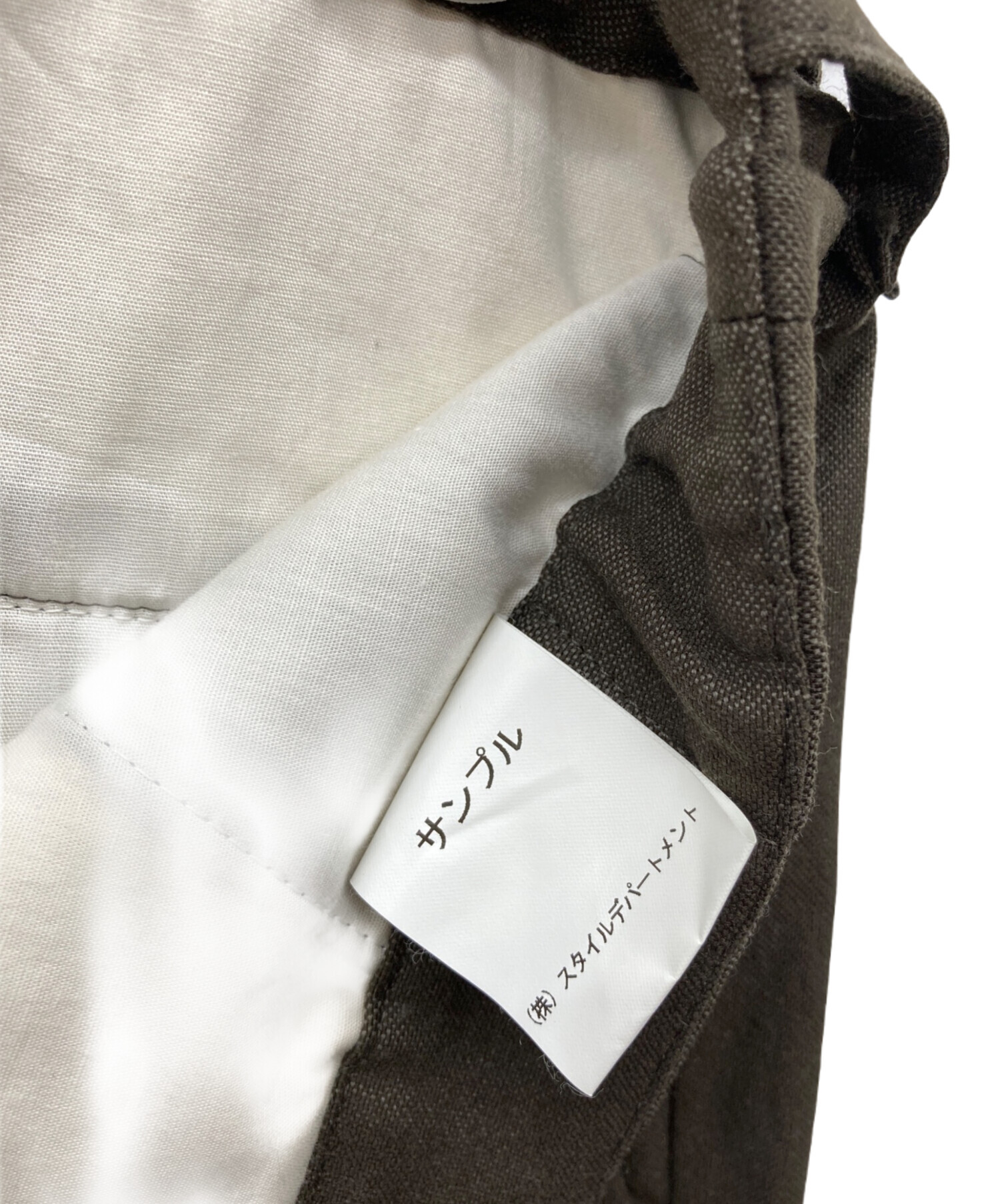 中古・古着通販】STILL BY HAND (スティルバイハンド) セットアップ