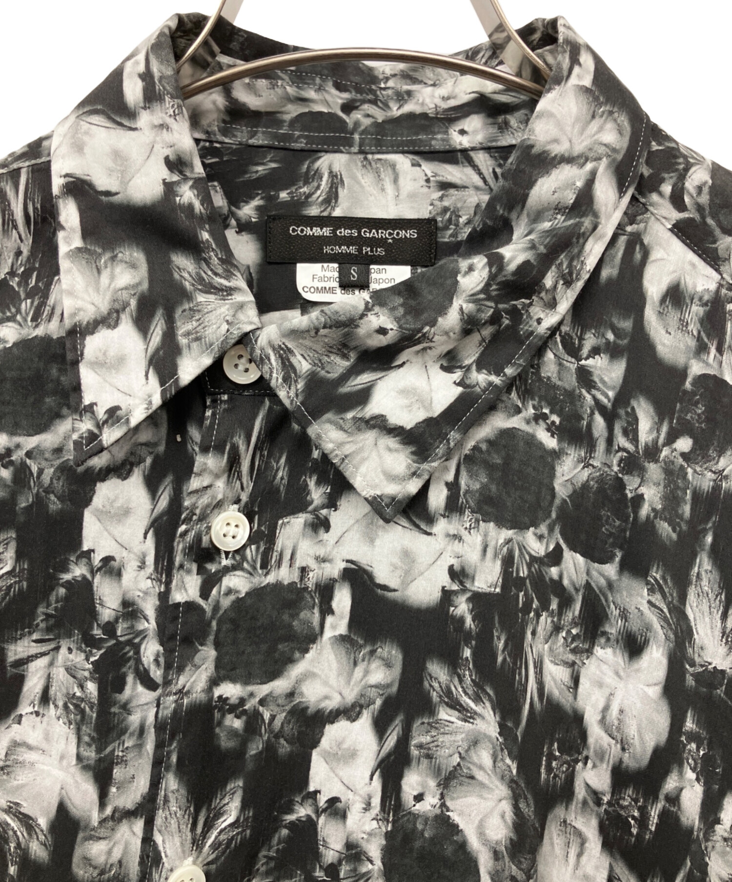中古・古着通販】COMME des GARCONS HOMME PLUS (コムデギャルソンオム