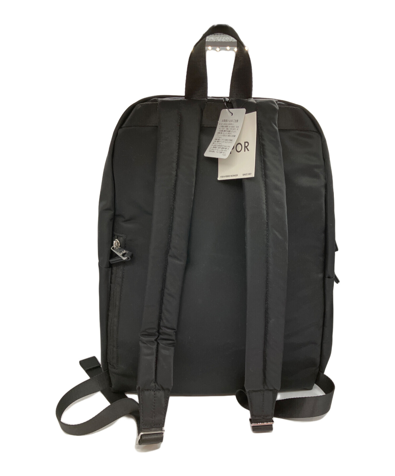 中古・古着通販】EPOR (エポール) Pac Sac パックサック ブラック 