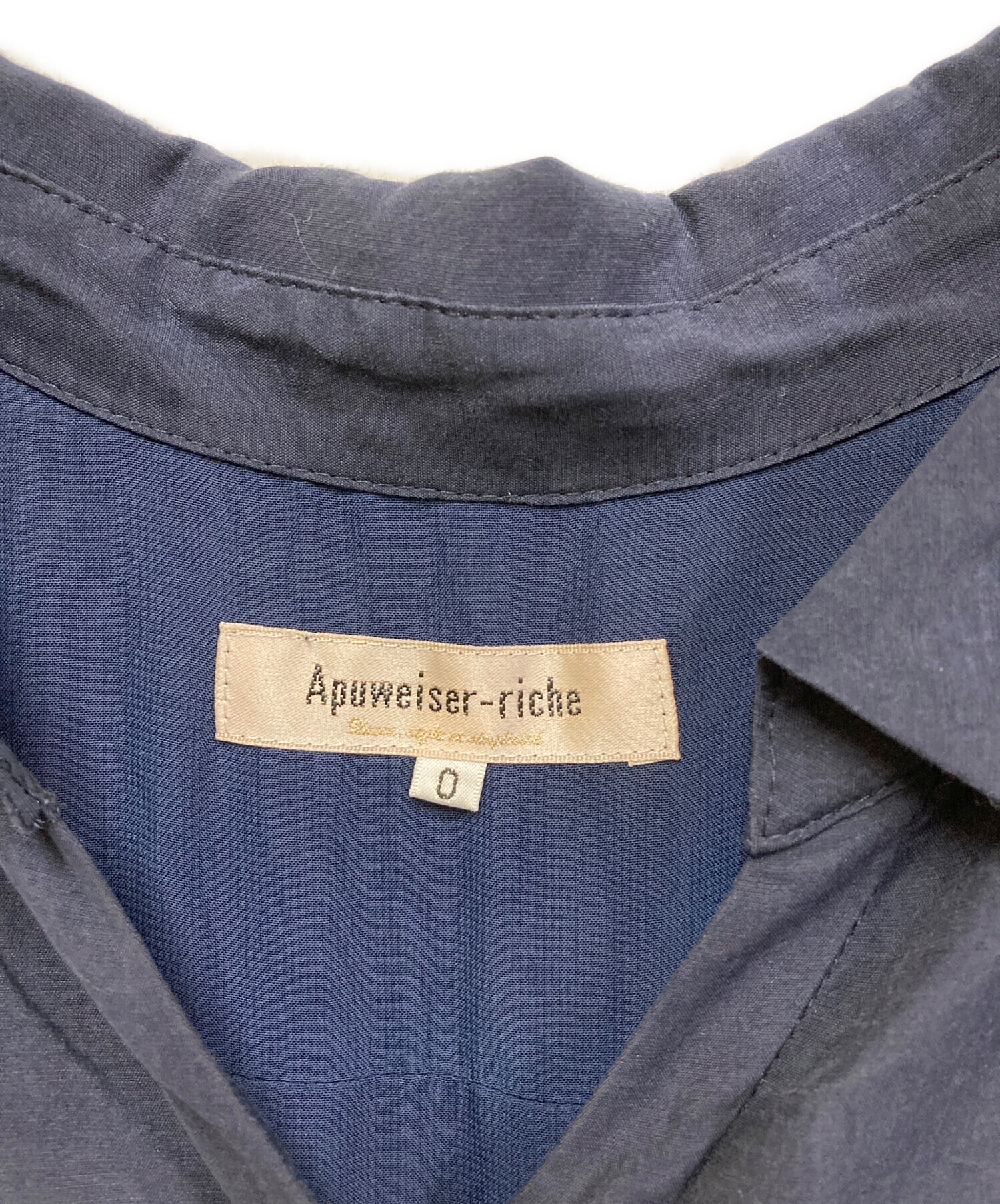 中古・古着通販】Apuweiser-riche (アプワイザーリッシェ) 半袖ワーク