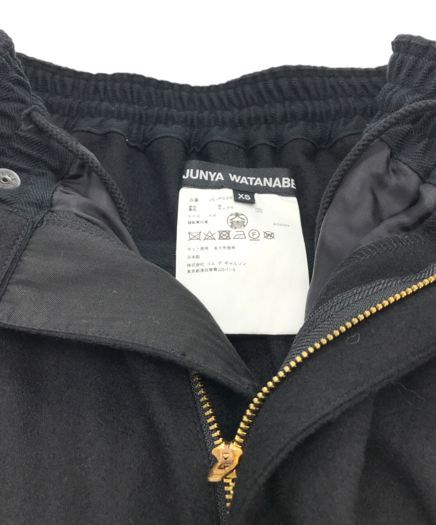中古・古着通販】JUNYA WATANABE COMME des GARCONS ((ジュンヤ