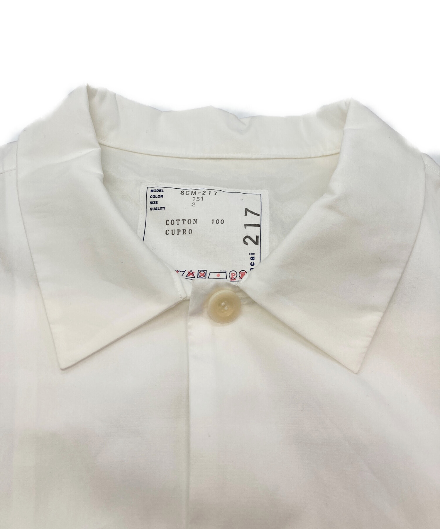 中古・古着通販】sacai (サカイ) Cotton Poplin Shirt ホワイト サイズ