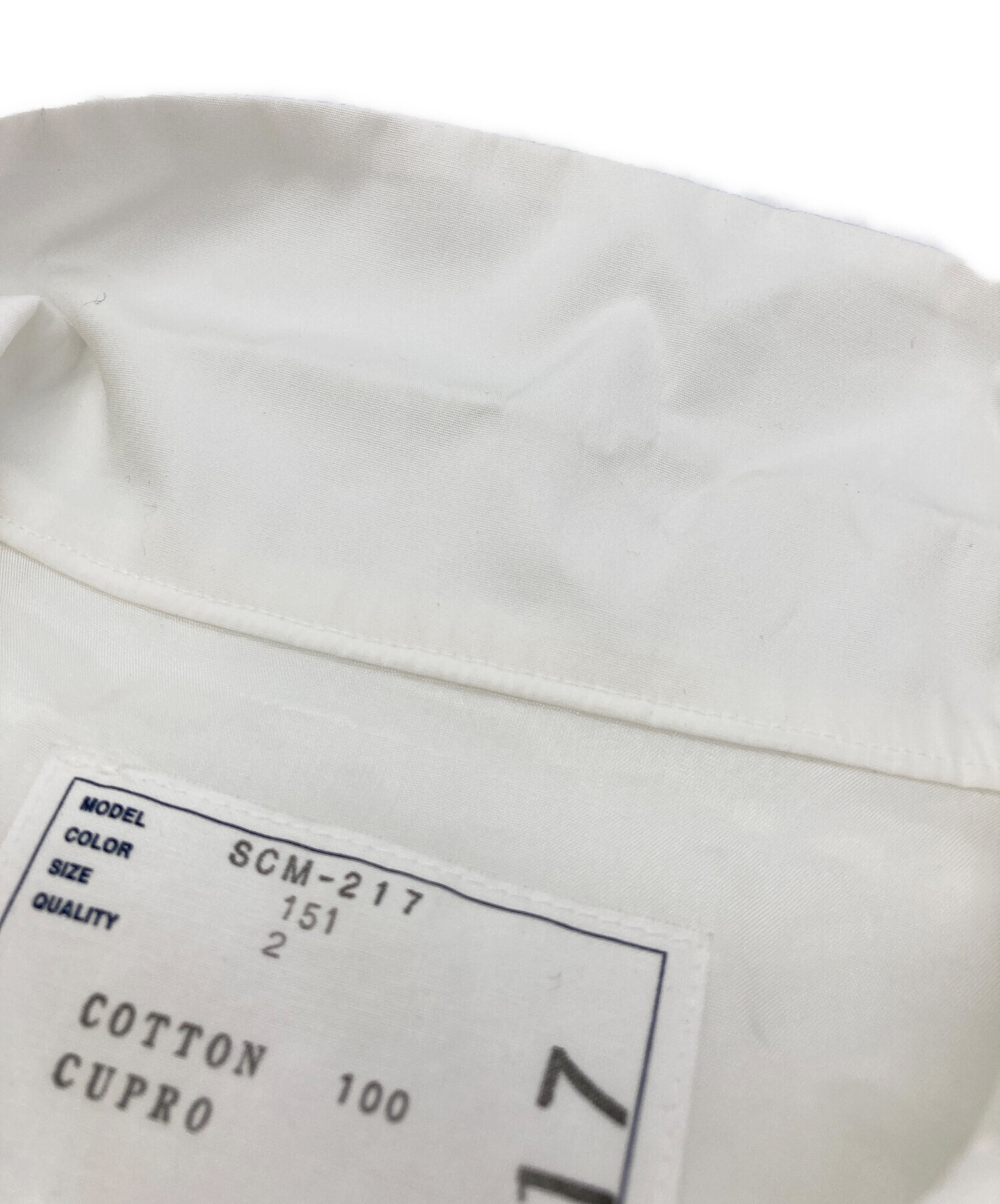 中古・古着通販】sacai (サカイ) Cotton Poplin Shirt ホワイト サイズ