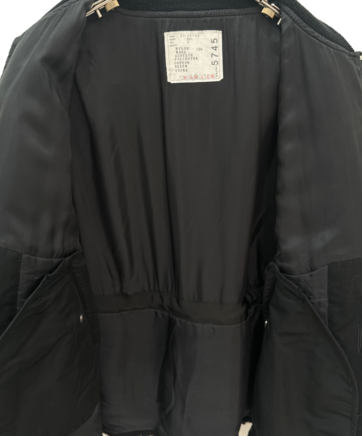 中古・古着通販】sacai (サカイ) 21AW Nylon Twill Mix Blouson