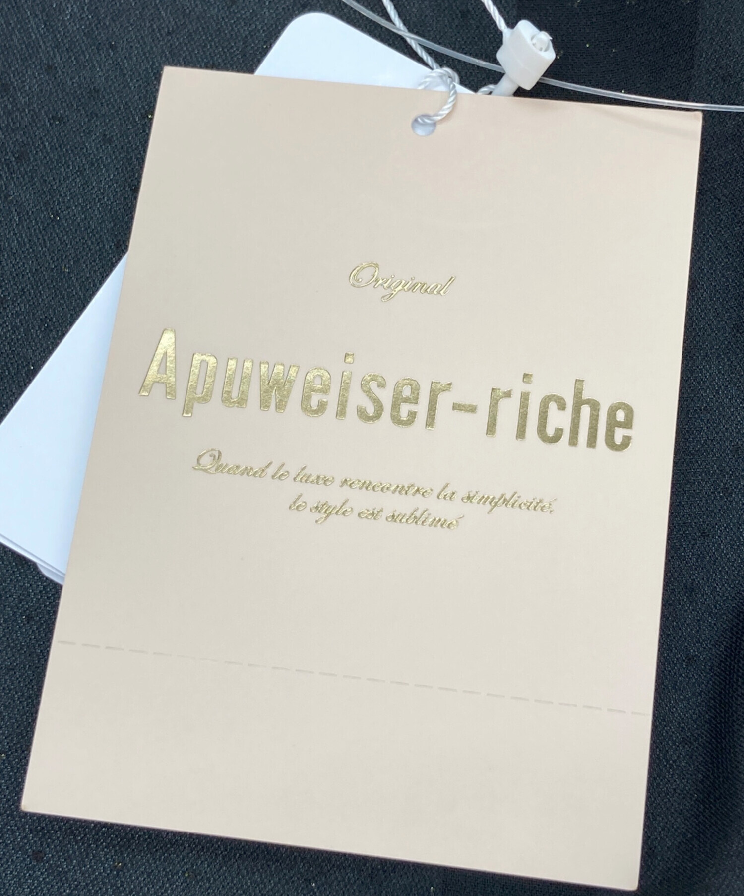 中古・古着通販】Apuweiser-riche (アプワイザーリッシェ) ラメ