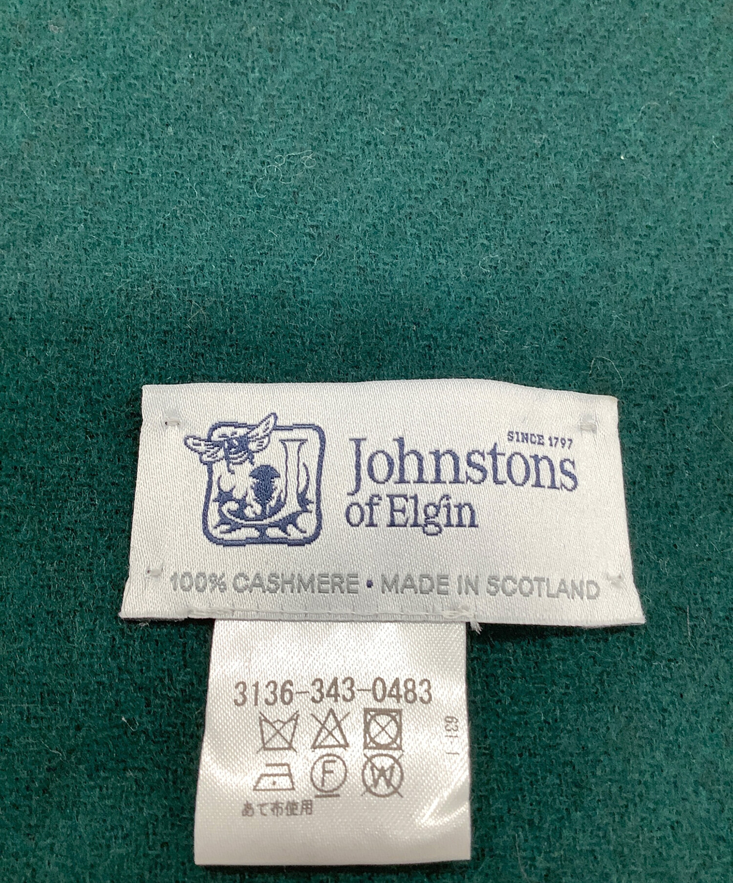 中古・古着通販】JOHNSTONS OF ELGIN (ジョンストンズオブエルガン