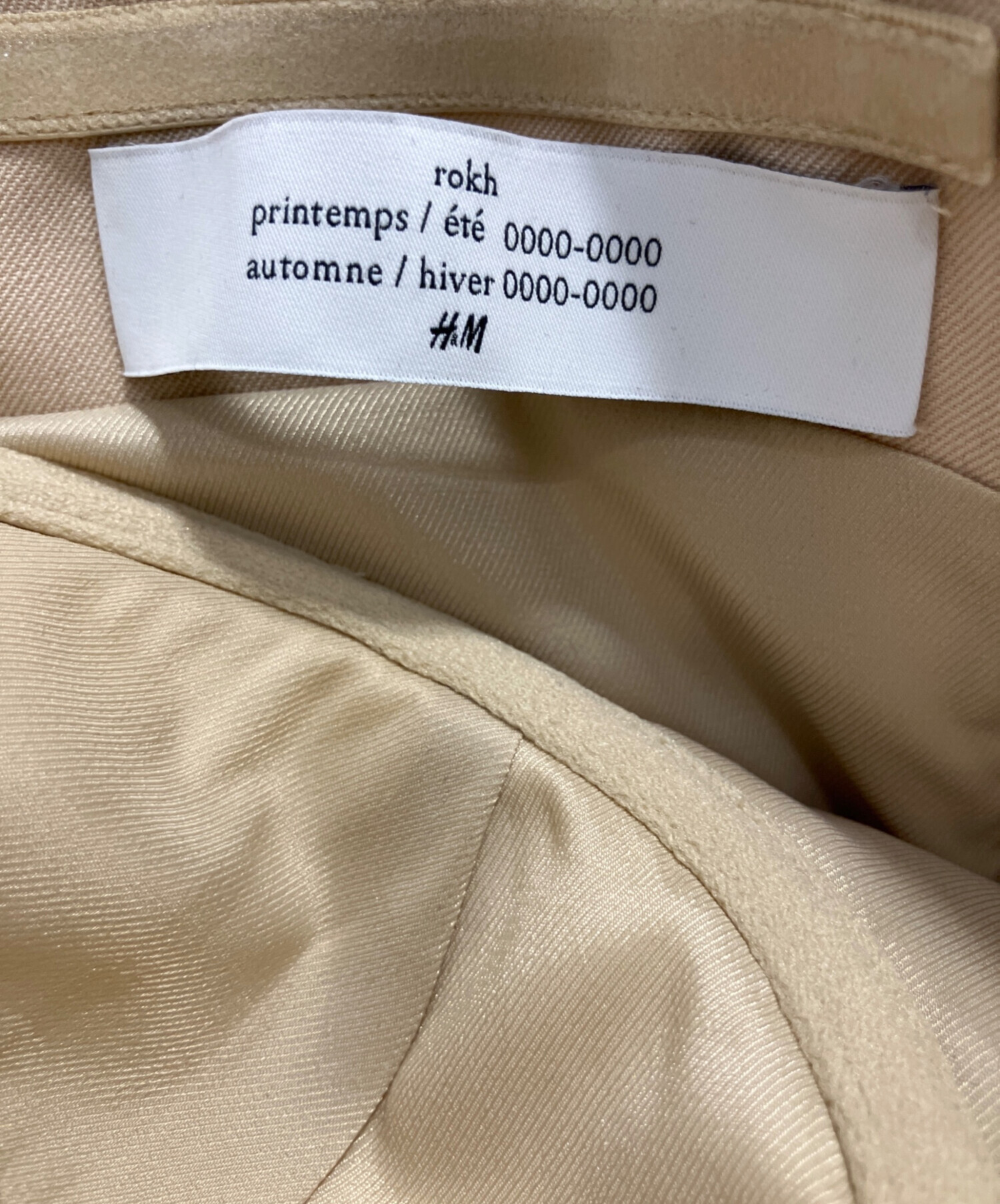 中古・古着通販】H&M (エイチアンドエム) ROKH (ロク) ベルテッド