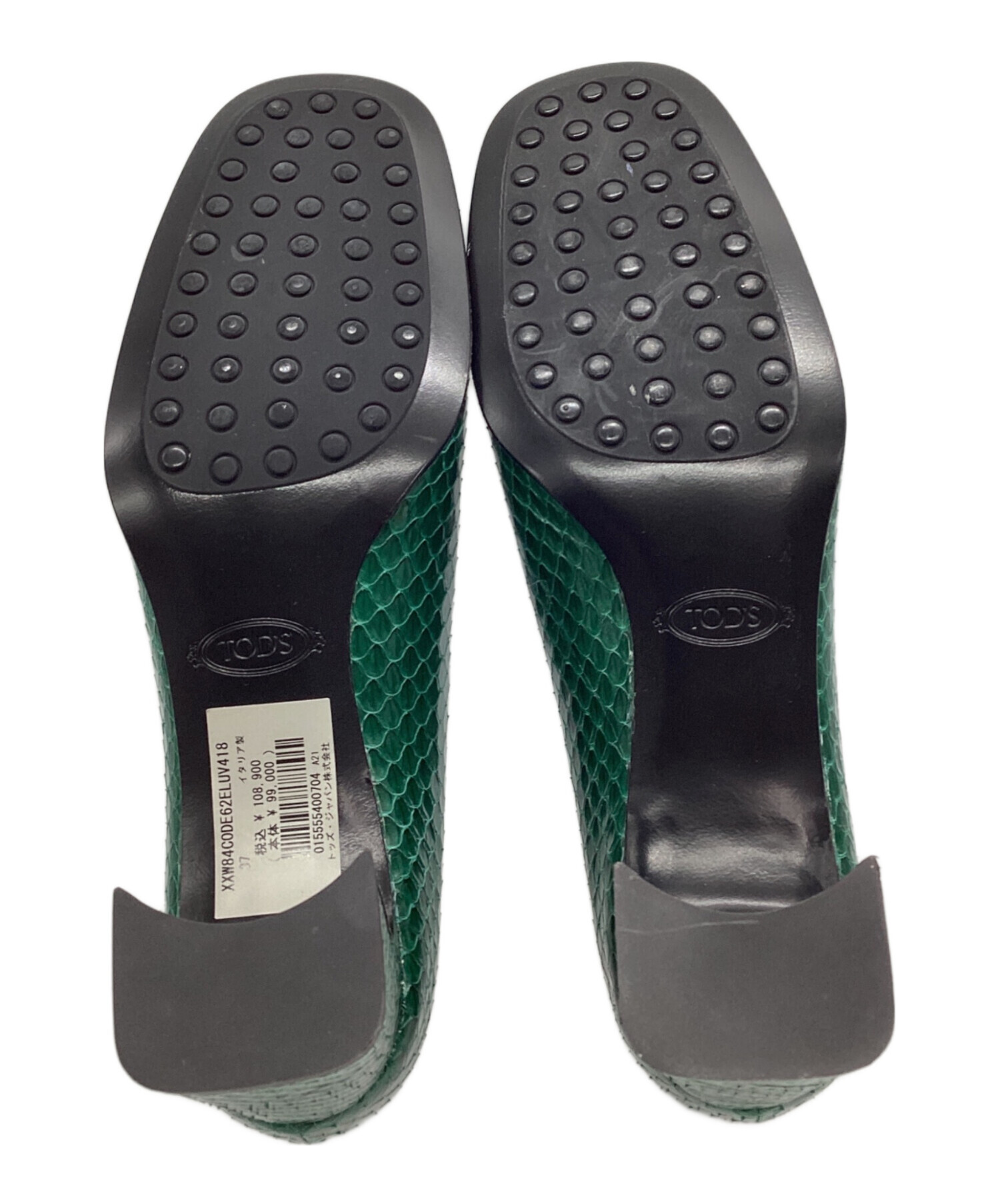中古・古着通販】TOD'S (トッズ) パイソンパンプス グリーン サイズ:37
