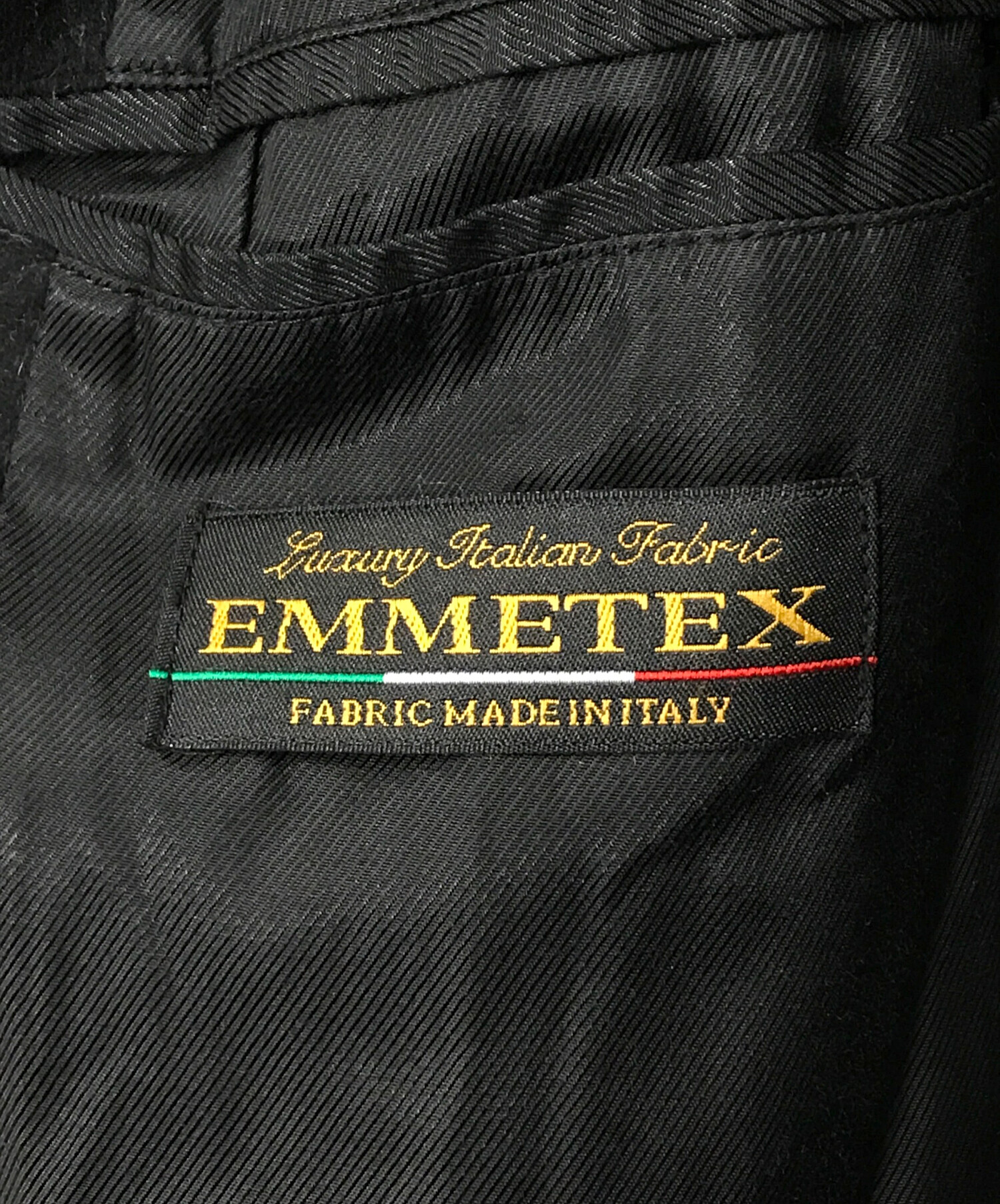 中古・古着通販】AMI Alexandre Mattiussi (アミ アレクサンドル
