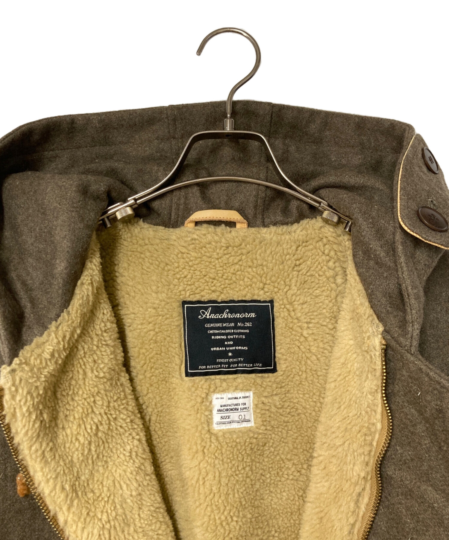 中古・古着通販】anachronorm (アナクロノーム) Melton Duffel Coat