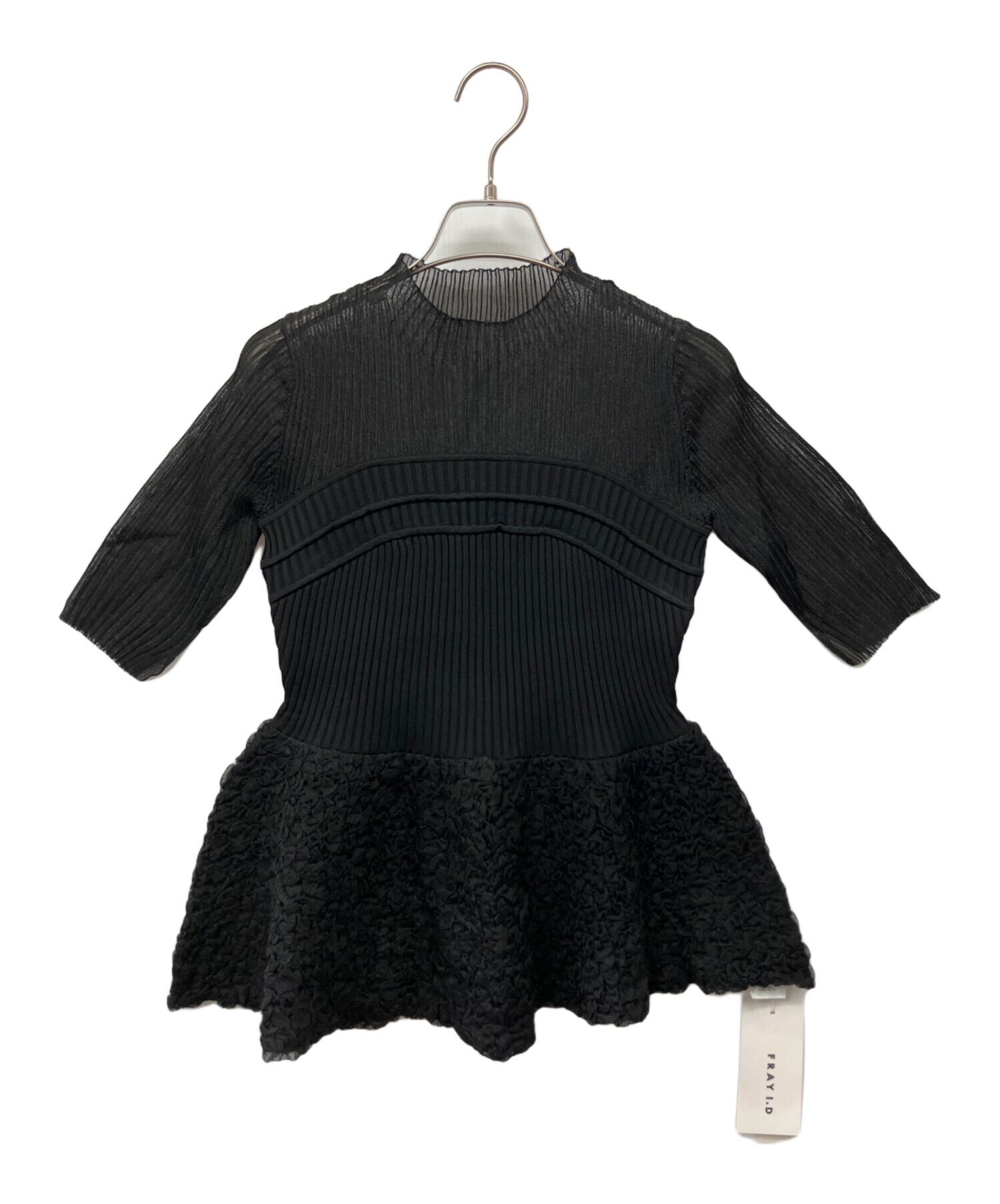 FRAY I.D（フレイ アイディー） キャップスリーブペプラムニット　ブラック 中古・古着通販】FRAY ID (フレイ アイディー) シュリンクジャガード
