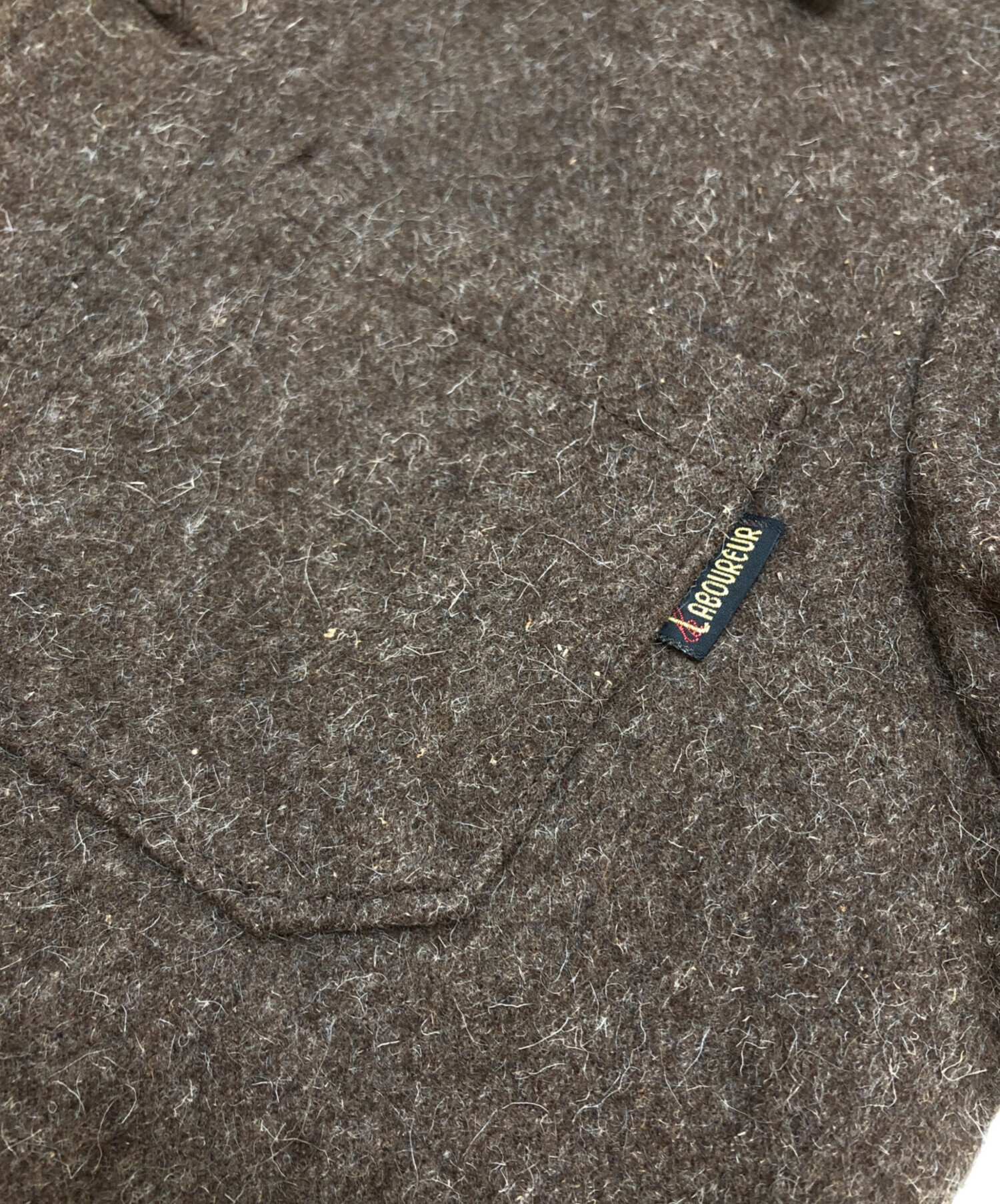 LABOUREUR ラブルール ウールジャケット ブラウン 38サイズ LABOUREUR