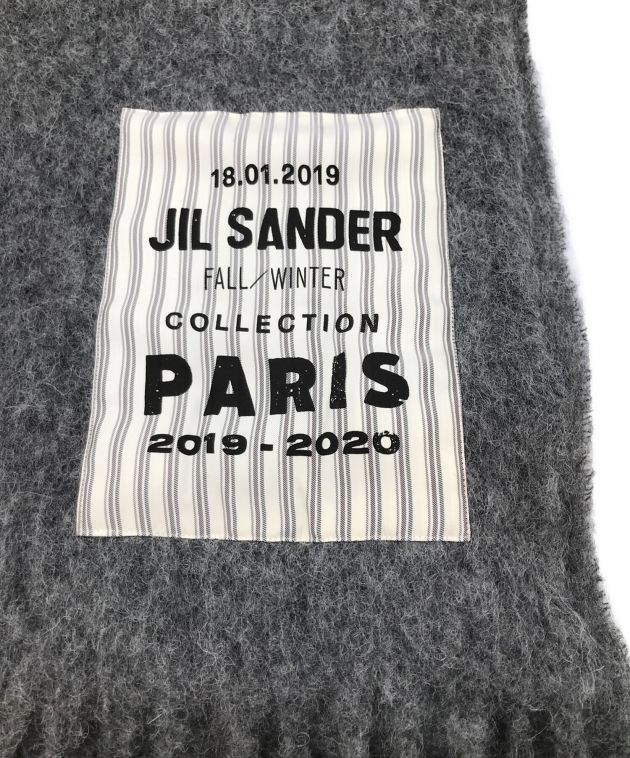 中古・古着通販】JIL SANDER (ジルサンダー) ロゴパッチフリンジ