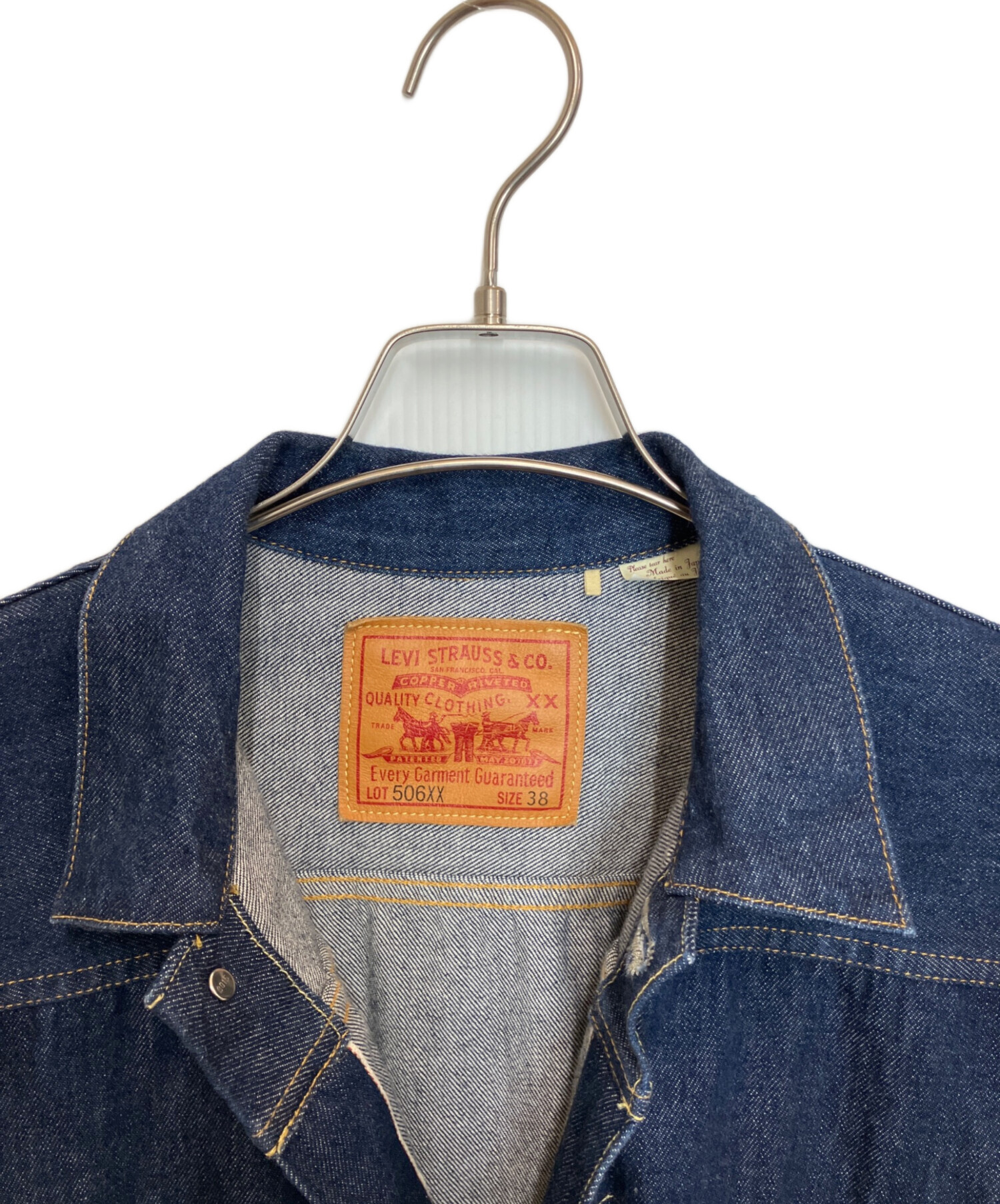 中古・古着通販】LEVI'S (リーバイス) TYPE1 デニムトラッカー
