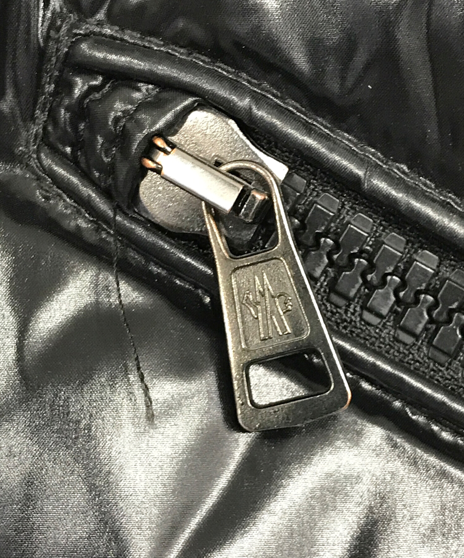 中古・古着通販】MONCLER (モンクレール) BRANSON ダウンジャケット