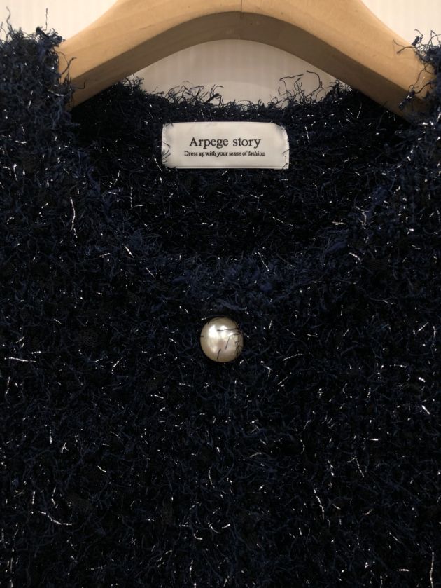 中古・古着通販】Arpege story (アルページュストーリー) パール釦ツ