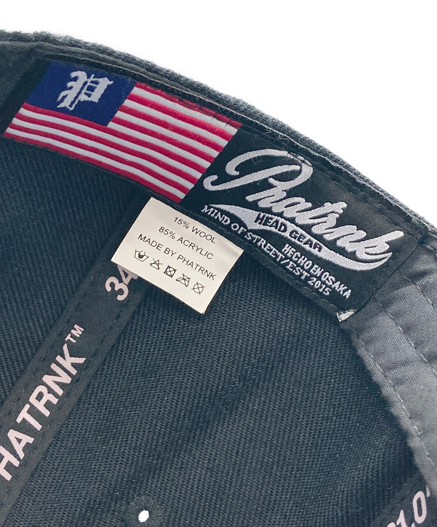 ファットランク 中古・古着通販】PHATRNK (ファットランク) FLAT VISOR CA ブラック