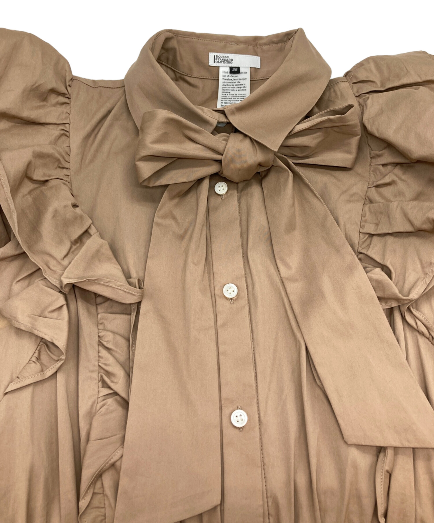 中古・古着通販】DOUBLE STANDARD CLOTHING (ダブルスタンダード