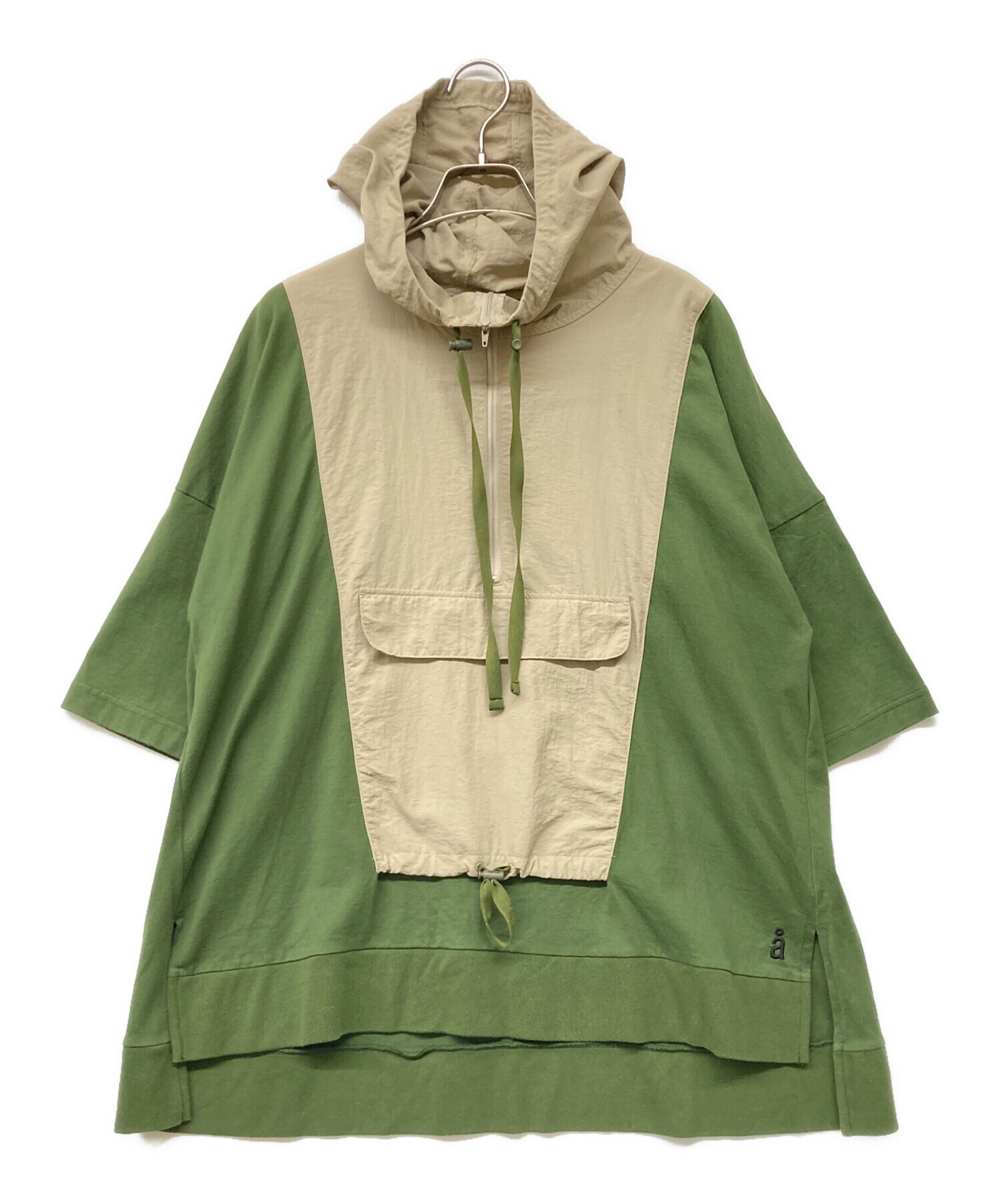 中古・古着通販】nagonstans (ナゴンスタンス) Thick Jersey Hoodie