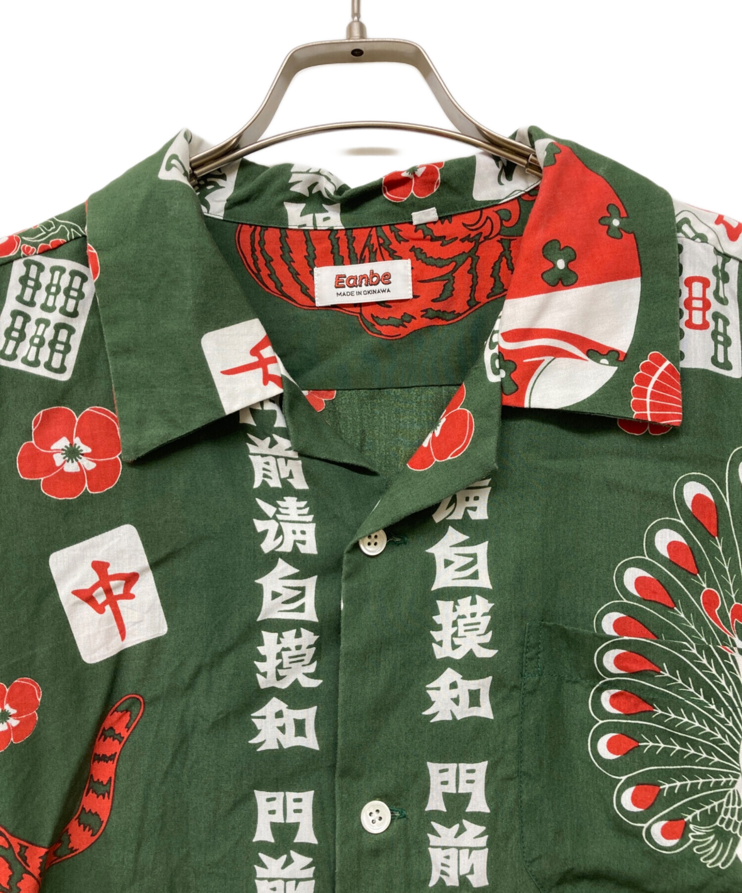 最終お値下げ！2回着用のみ！美品】Eanbeイアンべ アロハシャツ L