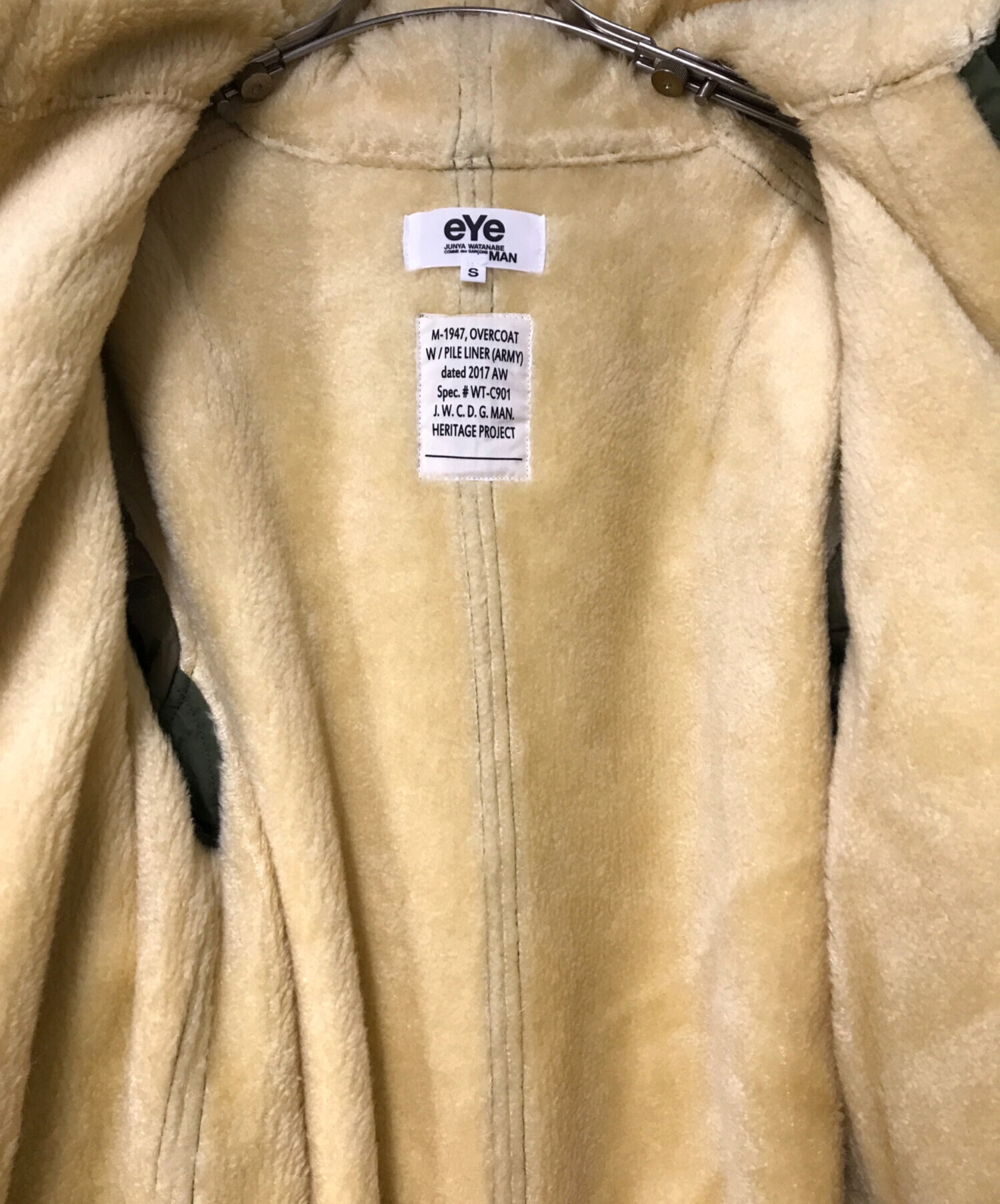中古・古着通販】eYe COMME des GARCONS JUNYAWATANABE MAN ライナー付