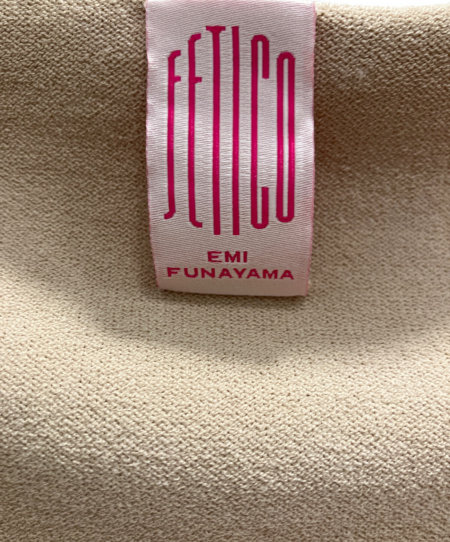 中古・古着通販】FETICO (フェティコ) ニットボディスーツ ベージュ