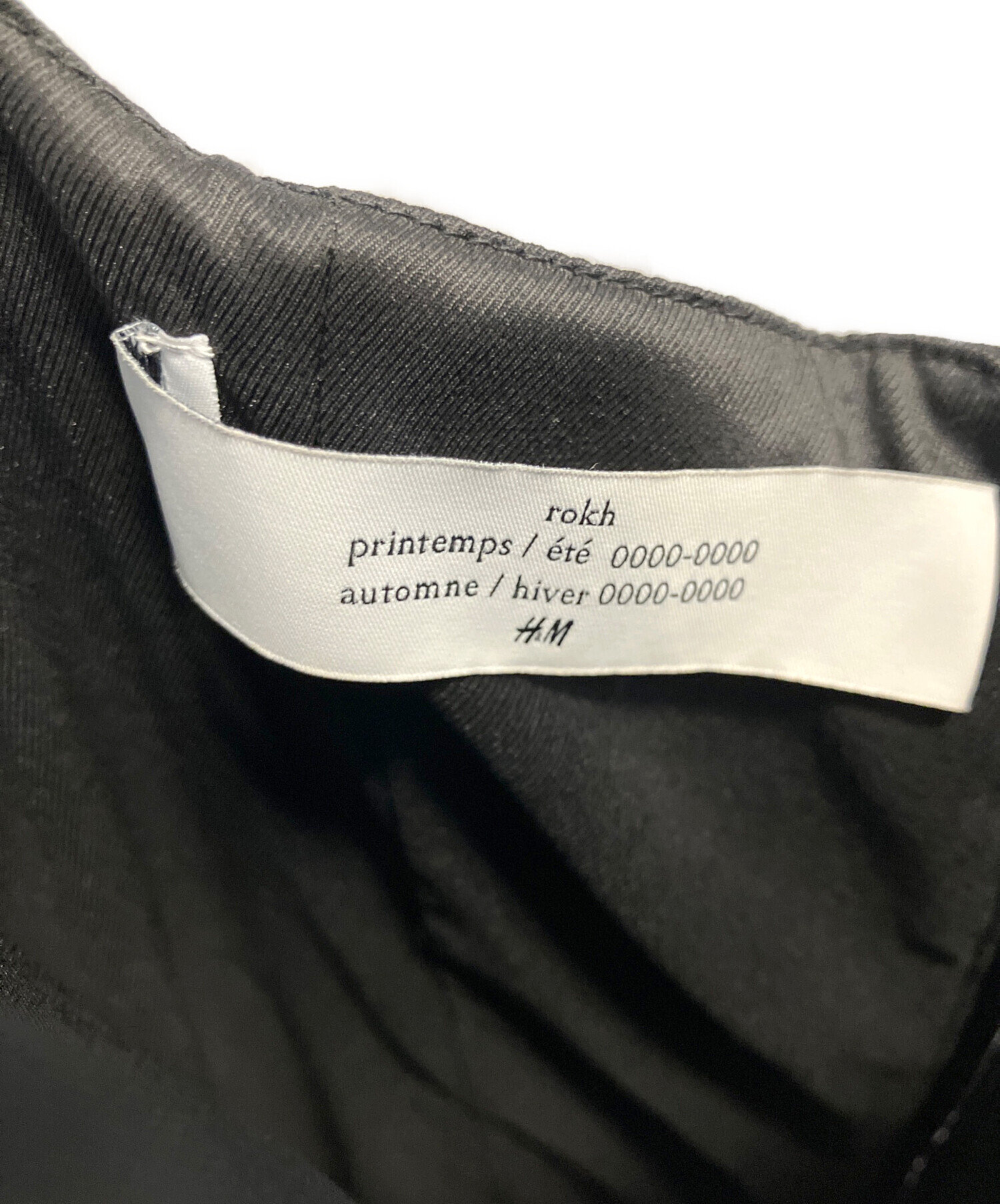 中古・古着通販】H&M (エイチアンドエム) ROKH (ロク) レイヤード