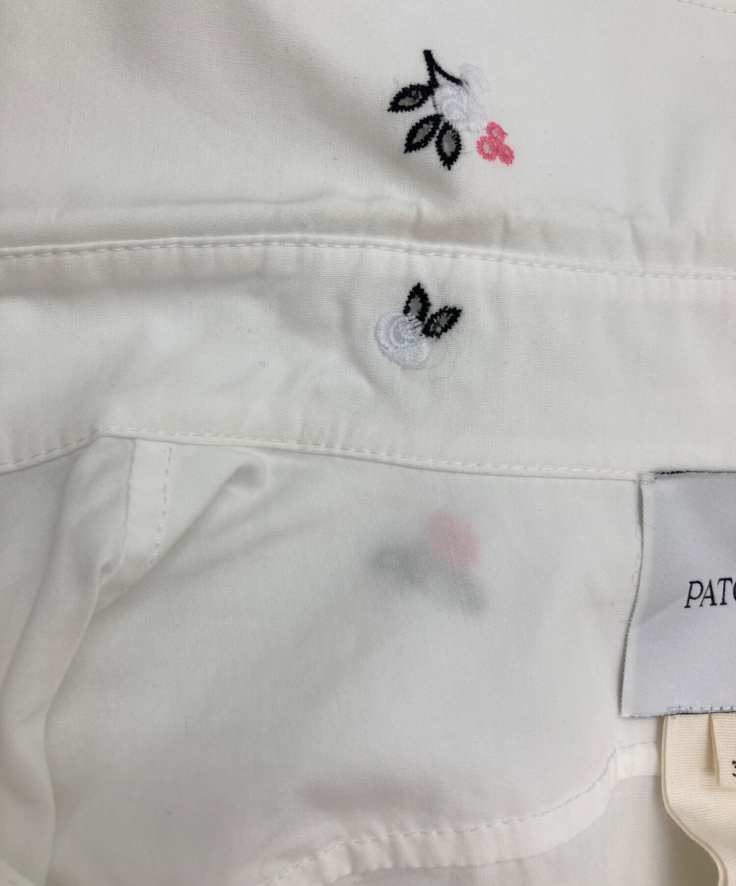 中古・古着通販】patou (パトゥ) オーガニックコットン刺繍入りベビー 