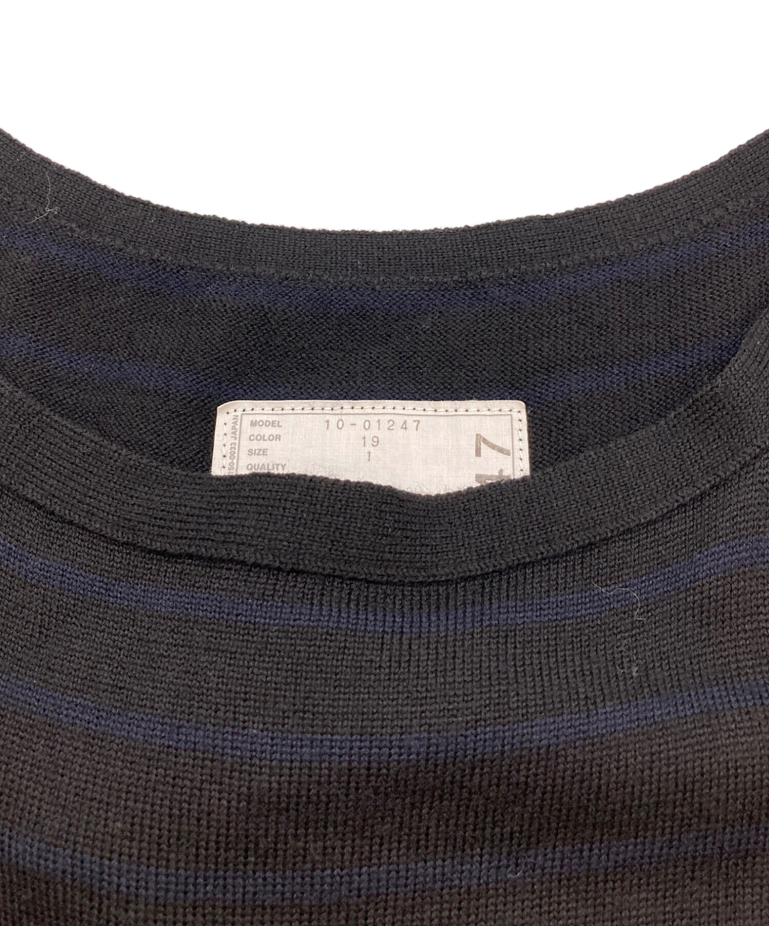 中古・古着通販】sacai (サカイ) シフォンプリーツ切替ワンピース