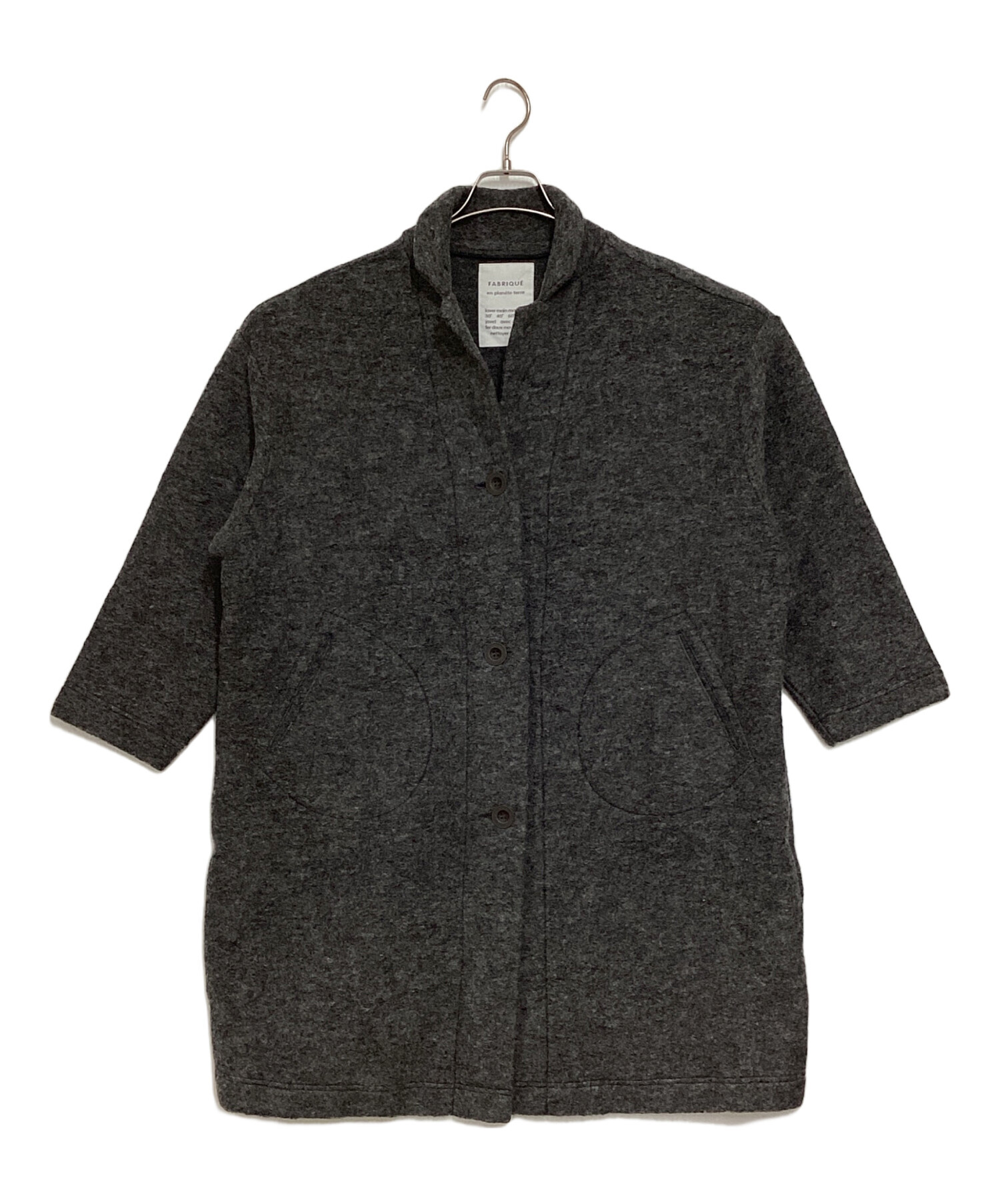 中古・古着通販】fabrique en planete terre (ファブリケアンプラネ